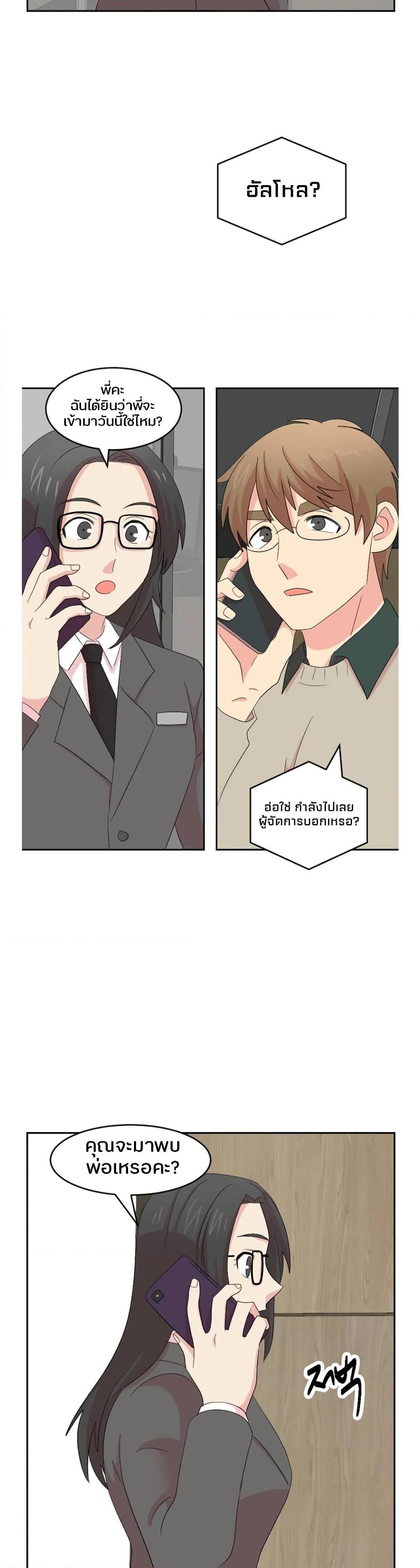 Manga-lc-com อ่านมังงะ อ่านการ์ตูน ออนไลน์ ฟรี Reader ตอนที่ 1 2 3 4 5 6 7 8 9 10 11 12 13 14 ฟรี ไม่มีโฆษณา Manga-lc - อ่าน มังงะ อ่าน การ์ตูน ออนไลน์ อ่านมังงะ ฟรี