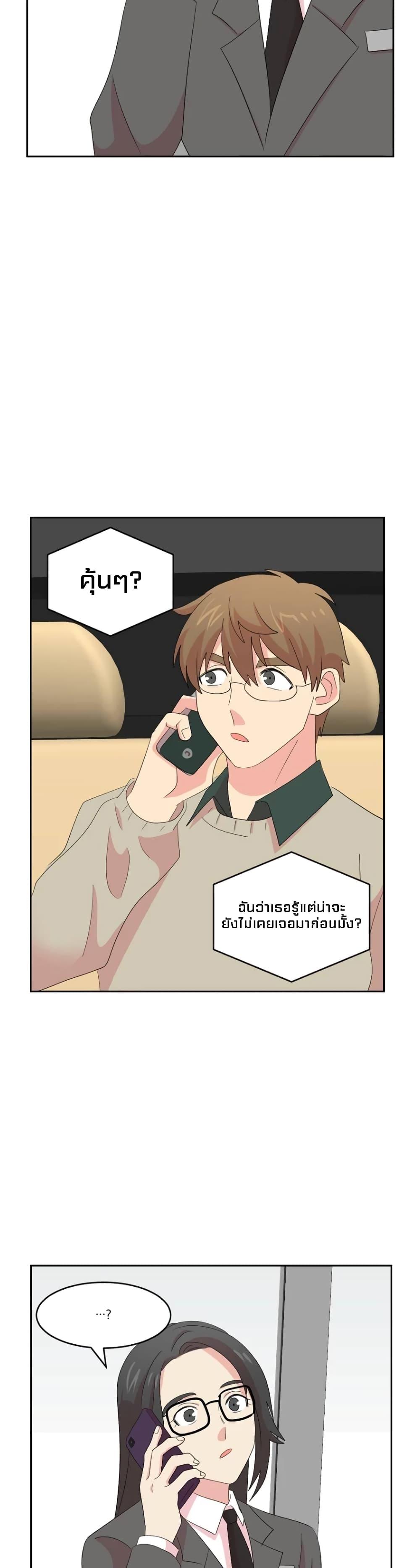 Manga-lc-com อ่านมังงะ อ่านการ์ตูน ออนไลน์ ฟรี Reader ตอนที่ 1 2 3 4 5 6 7 8 9 10 11 12 13 14 ฟรี ไม่มีโฆษณา Manga-lc - อ่าน มังงะ อ่าน การ์ตูน ออนไลน์ อ่านมังงะ ฟรี