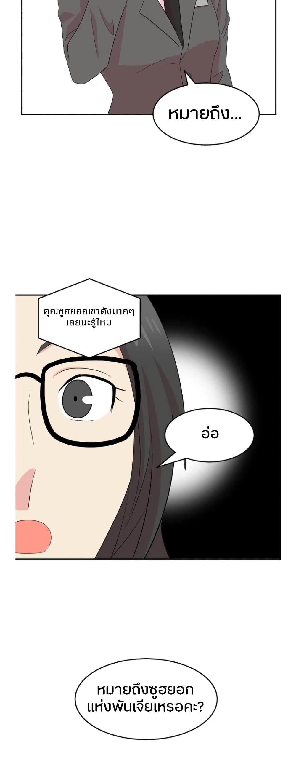 Manga-lc-com อ่านมังงะ อ่านการ์ตูน ออนไลน์ ฟรี Reader ตอนที่ 1 2 3 4 5 6 7 8 9 10 11 12 13 14 ฟรี ไม่มีโฆษณา Manga-lc - อ่าน มังงะ อ่าน การ์ตูน ออนไลน์ อ่านมังงะ ฟรี