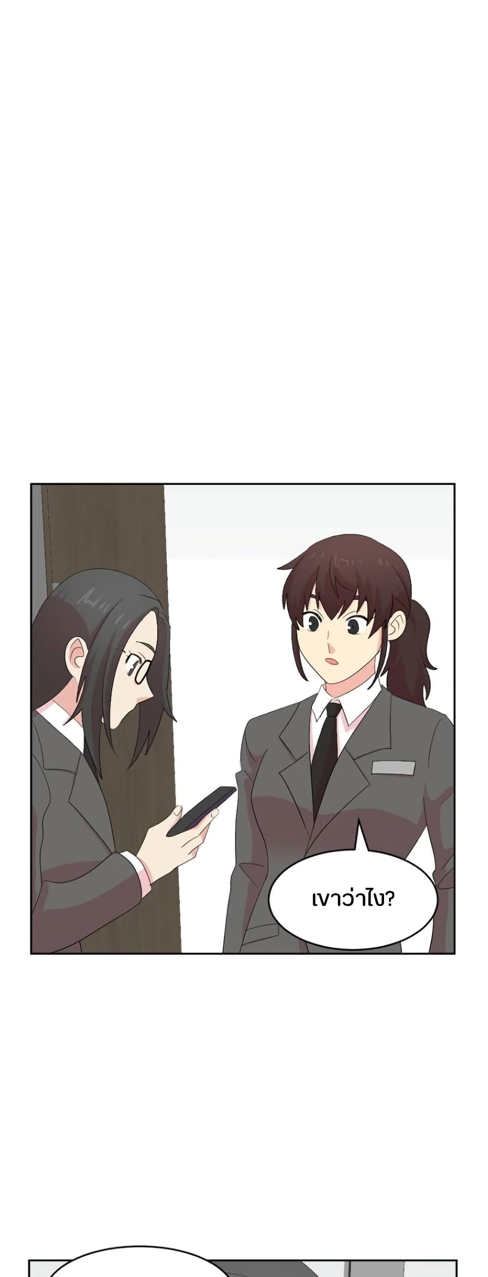 Manga-lc-com อ่านมังงะ อ่านการ์ตูน ออนไลน์ ฟรี Reader ตอนที่ 1 2 3 4 5 6 7 8 9 10 11 12 13 14 ฟรี ไม่มีโฆษณา Manga-lc - อ่าน มังงะ อ่าน การ์ตูน ออนไลน์ อ่านมังงะ ฟรี