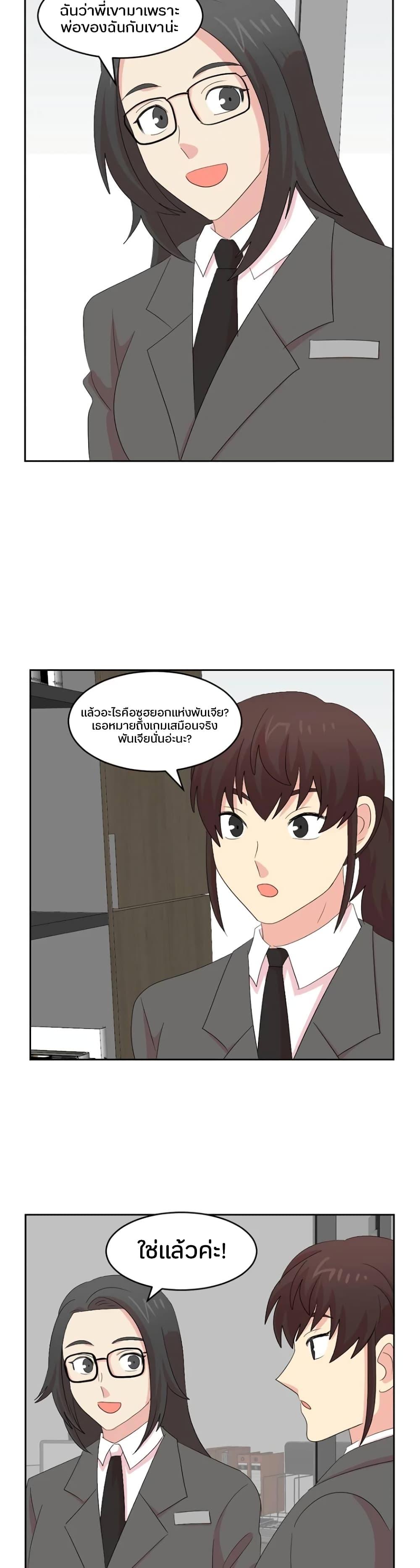 Manga-lc-com อ่านมังงะ อ่านการ์ตูน ออนไลน์ ฟรี Reader ตอนที่ 1 2 3 4 5 6 7 8 9 10 11 12 13 14 ฟรี ไม่มีโฆษณา Manga-lc - อ่าน มังงะ อ่าน การ์ตูน ออนไลน์ อ่านมังงะ ฟรี