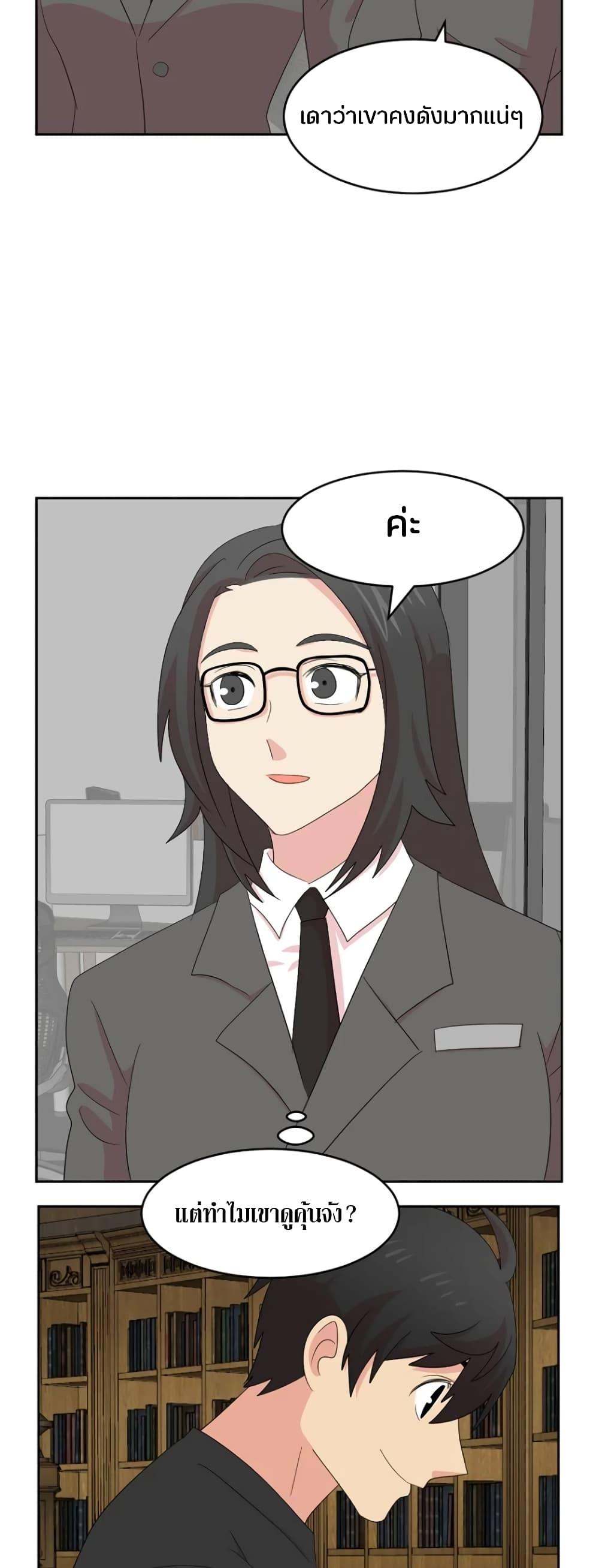 Manga-lc-com อ่านมังงะ อ่านการ์ตูน ออนไลน์ ฟรี Reader ตอนที่ 1 2 3 4 5 6 7 8 9 10 11 12 13 14 ฟรี ไม่มีโฆษณา Manga-lc - อ่าน มังงะ อ่าน การ์ตูน ออนไลน์ อ่านมังงะ ฟรี