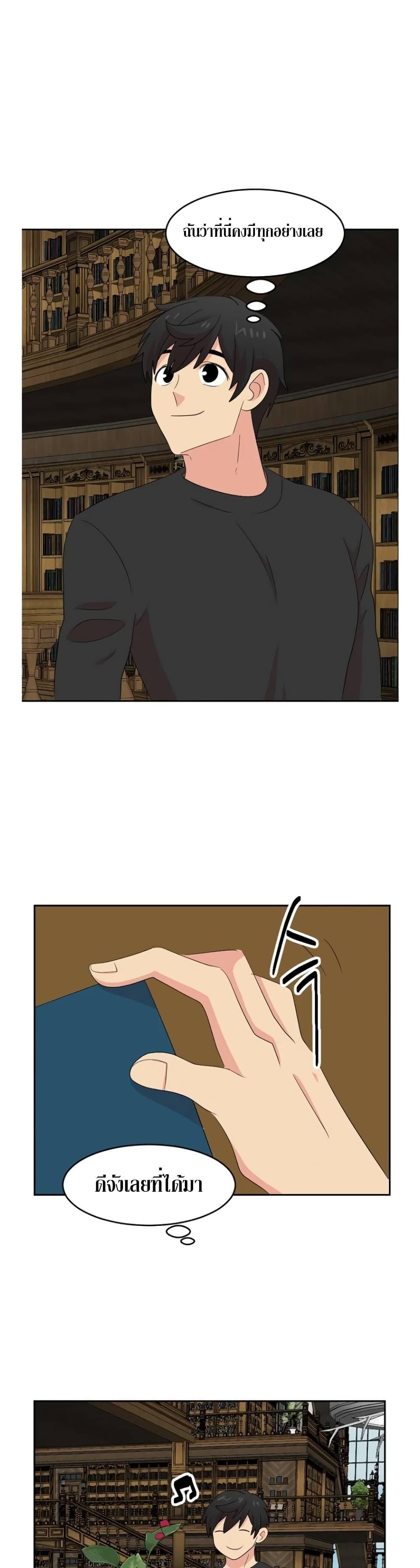 Manga-lc-com อ่านมังงะ อ่านการ์ตูน ออนไลน์ ฟรี Reader ตอนที่ 1 2 3 4 5 6 7 8 9 10 11 12 13 14 ฟรี ไม่มีโฆษณา Manga-lc - อ่าน มังงะ อ่าน การ์ตูน ออนไลน์ อ่านมังงะ ฟรี