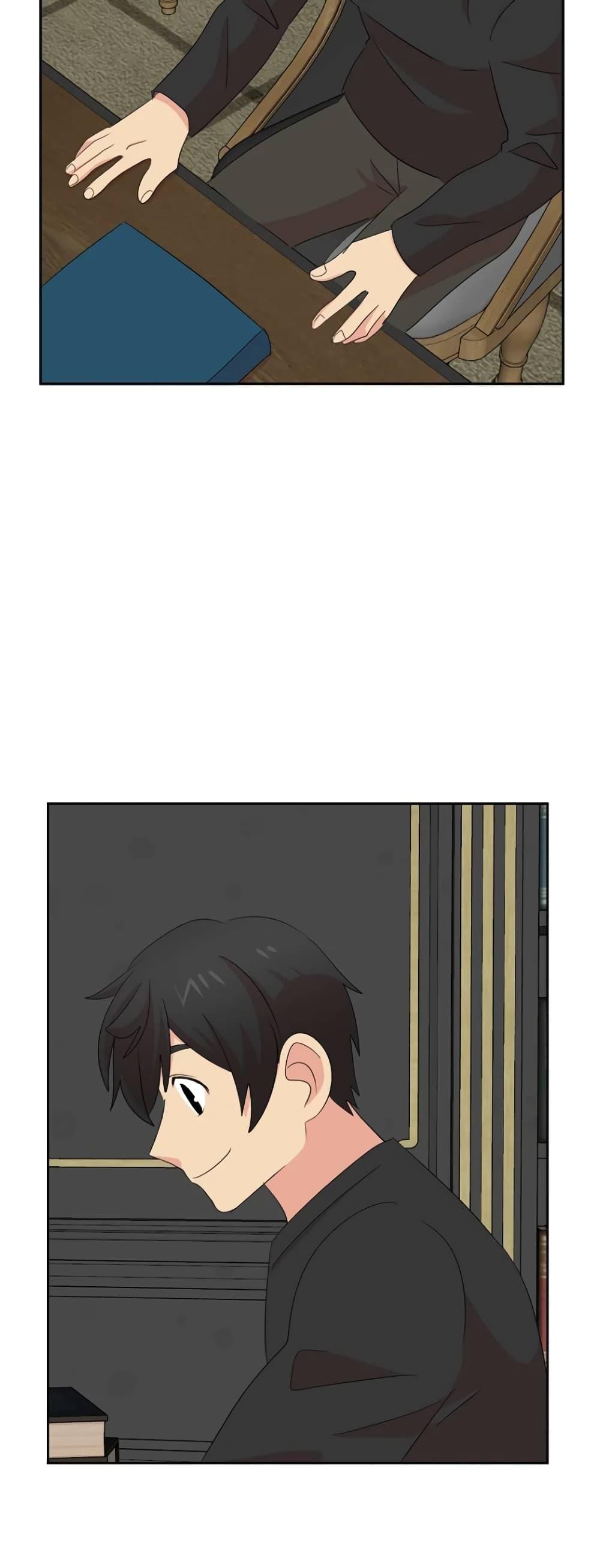 Manga-lc-com อ่านมังงะ อ่านการ์ตูน ออนไลน์ ฟรี Reader ตอนที่ 1 2 3 4 5 6 7 8 9 10 11 12 13 14 ฟรี ไม่มีโฆษณา Manga-lc - อ่าน มังงะ อ่าน การ์ตูน ออนไลน์ อ่านมังงะ ฟรี