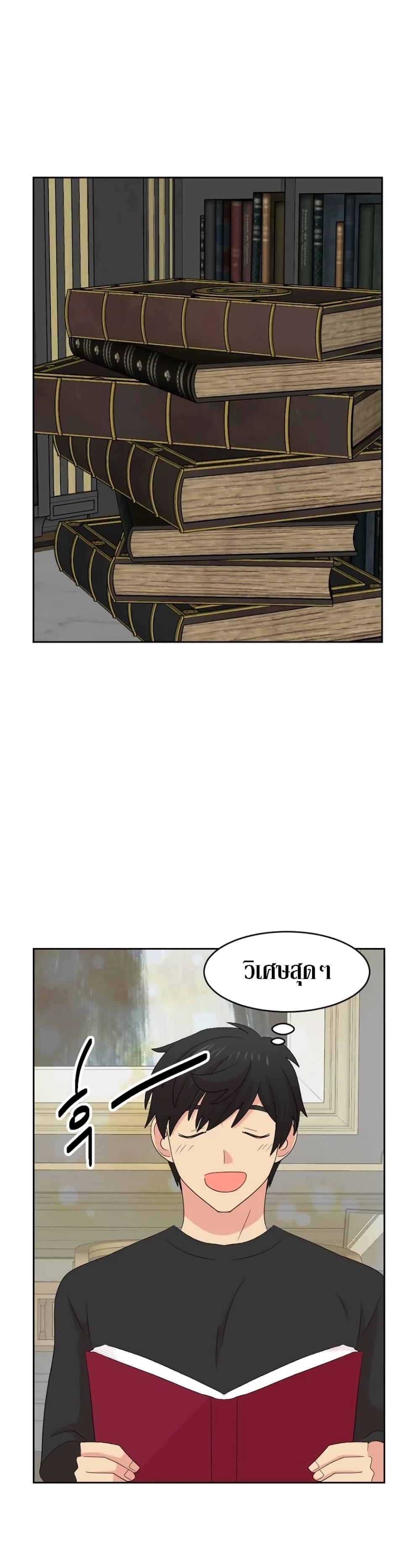 Manga-lc-com อ่านมังงะ อ่านการ์ตูน ออนไลน์ ฟรี Reader ตอนที่ 1 2 3 4 5 6 7 8 9 10 11 12 13 14 ฟรี ไม่มีโฆษณา Manga-lc - อ่าน มังงะ อ่าน การ์ตูน ออนไลน์ อ่านมังงะ ฟรี