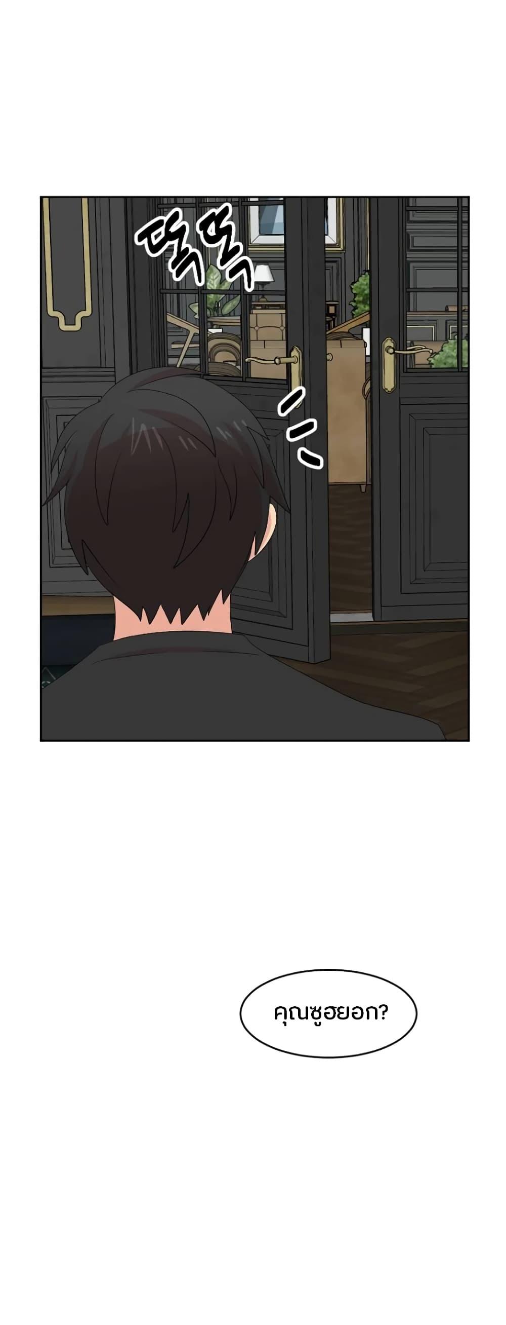 Manga-lc-com อ่านมังงะ อ่านการ์ตูน ออนไลน์ ฟรี Reader ตอนที่ 1 2 3 4 5 6 7 8 9 10 11 12 13 14 ฟรี ไม่มีโฆษณา Manga-lc - อ่าน มังงะ อ่าน การ์ตูน ออนไลน์ อ่านมังงะ ฟรี