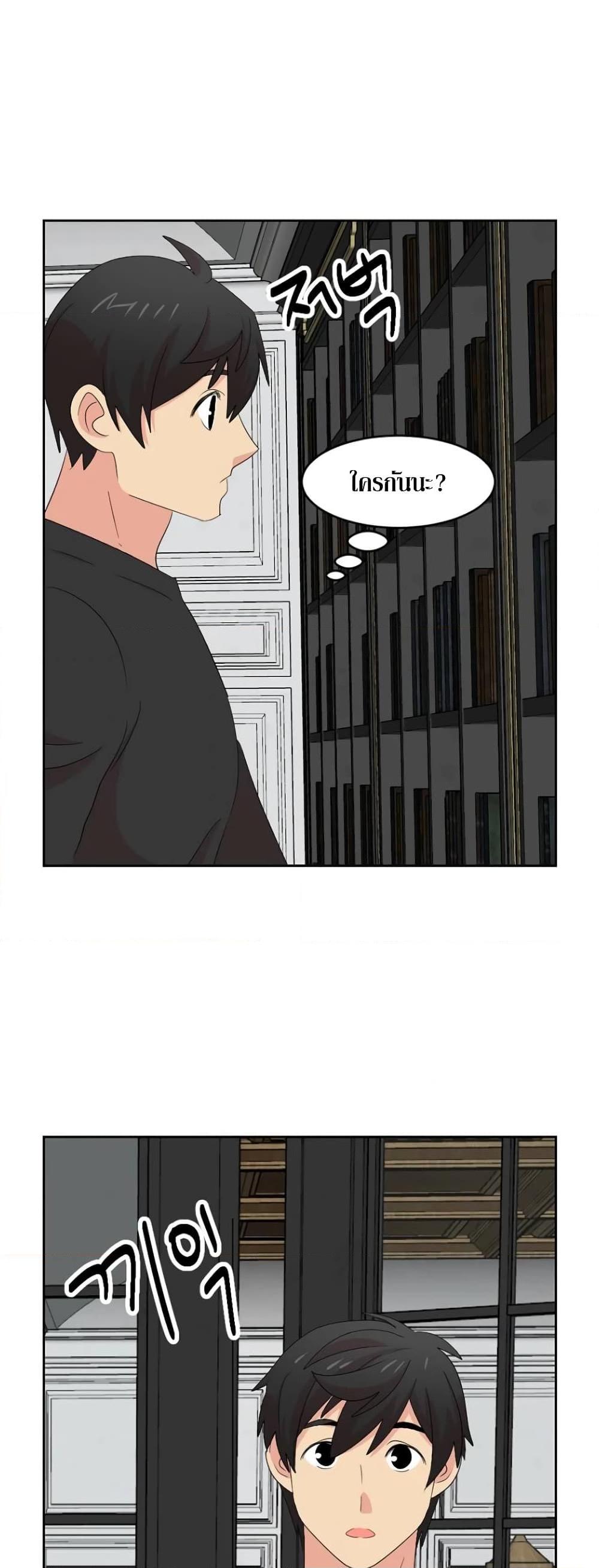 Manga-lc-com อ่านมังงะ อ่านการ์ตูน ออนไลน์ ฟรี Reader ตอนที่ 1 2 3 4 5 6 7 8 9 10 11 12 13 14 ฟรี ไม่มีโฆษณา Manga-lc - อ่าน มังงะ อ่าน การ์ตูน ออนไลน์ อ่านมังงะ ฟรี