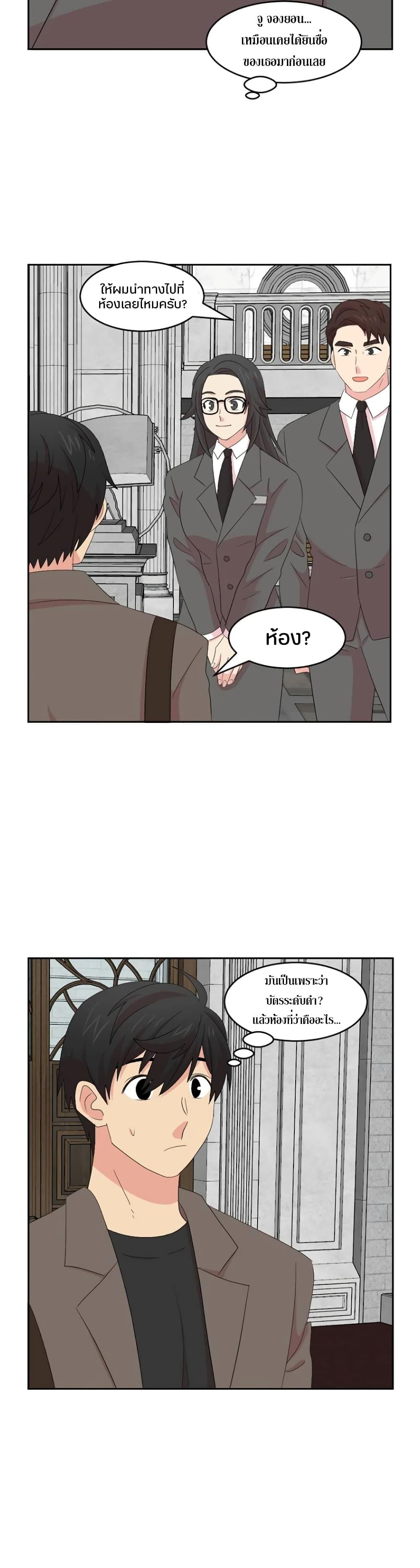 Manga-lc-com อ่านมังงะ อ่านการ์ตูน ออนไลน์ ฟรี Reader ตอนที่ 1 2 3 4 5 6 7 8 9 10 11 12 13 14 ฟรี ไม่มีโฆษณา Manga-lc - อ่าน มังงะ อ่าน การ์ตูน ออนไลน์ อ่านมังงะ ฟรี