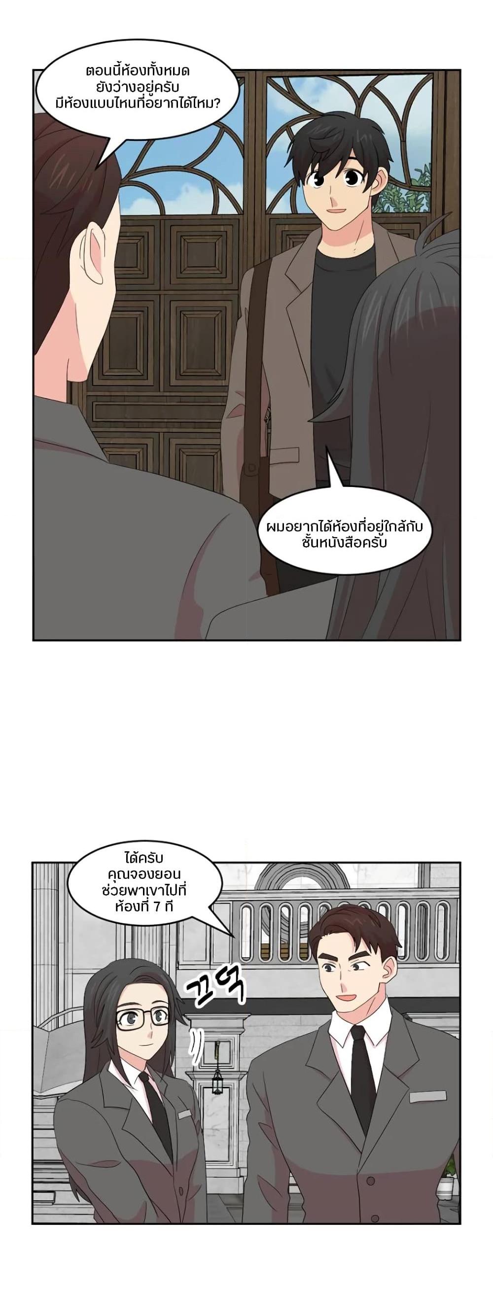 Manga-lc-com อ่านมังงะ อ่านการ์ตูน ออนไลน์ ฟรี Reader ตอนที่ 1 2 3 4 5 6 7 8 9 10 11 12 13 14 ฟรี ไม่มีโฆษณา Manga-lc - อ่าน มังงะ อ่าน การ์ตูน ออนไลน์ อ่านมังงะ ฟรี