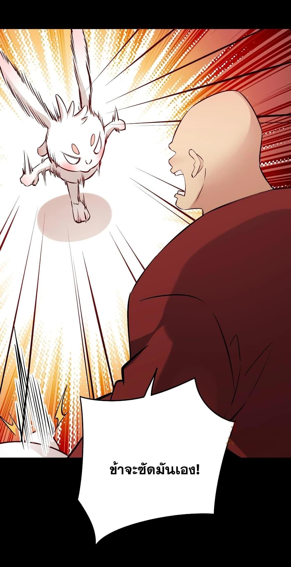 Manga-lc-com อ่านมังงะ อ่านการ์ตูน ออนไลน์ ฟรี This Villain Has a Little Conscience, But Not Much! ตอนที่ 1 2 3 4 5 6 7 8 9 10 11 12 13 14 ฟรี ไม่มีโฆษณา Manga-lc - อ่าน มังงะ อ่าน การ์ตูน ออนไลน์ อ่านมังงะ ฟรี