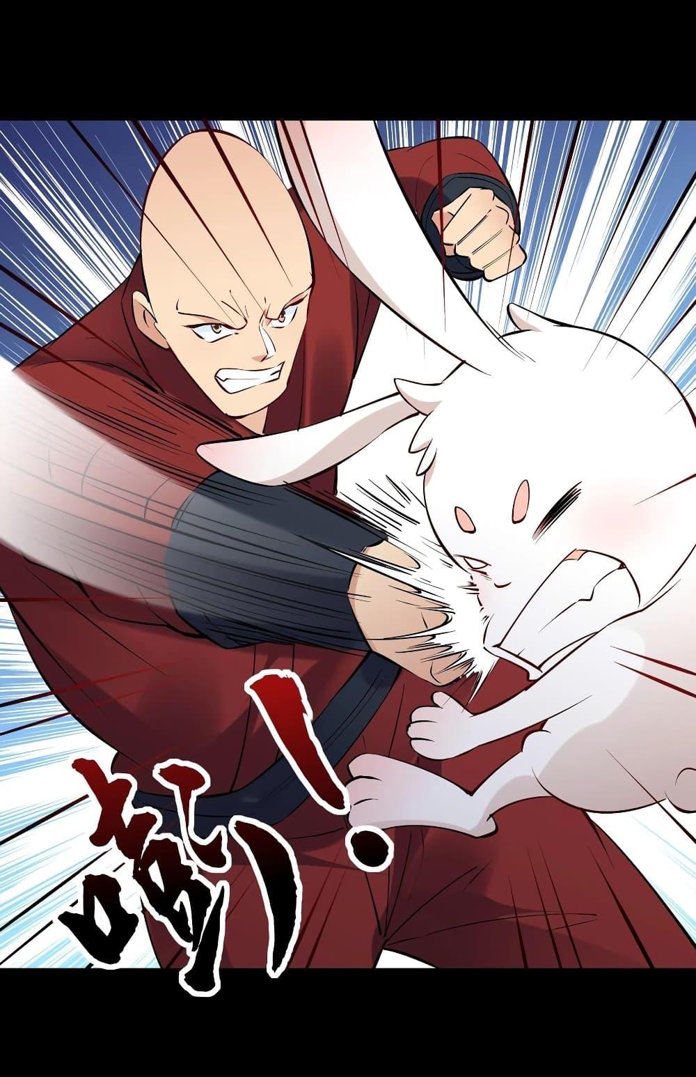 Manga-lc-com อ่านมังงะ อ่านการ์ตูน ออนไลน์ ฟรี This Villain Has a Little Conscience, But Not Much! ตอนที่ 1 2 3 4 5 6 7 8 9 10 11 12 13 14 ฟรี ไม่มีโฆษณา Manga-lc - อ่าน มังงะ อ่าน การ์ตูน ออนไลน์ อ่านมังงะ ฟรี