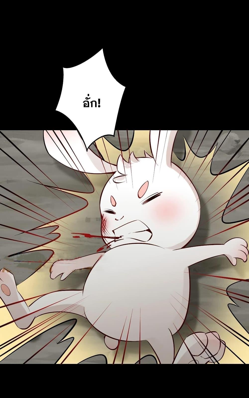 Manga-lc-com อ่านมังงะ อ่านการ์ตูน ออนไลน์ ฟรี This Villain Has a Little Conscience, But Not Much! ตอนที่ 1 2 3 4 5 6 7 8 9 10 11 12 13 14 ฟรี ไม่มีโฆษณา Manga-lc - อ่าน มังงะ อ่าน การ์ตูน ออนไลน์ อ่านมังงะ ฟรี