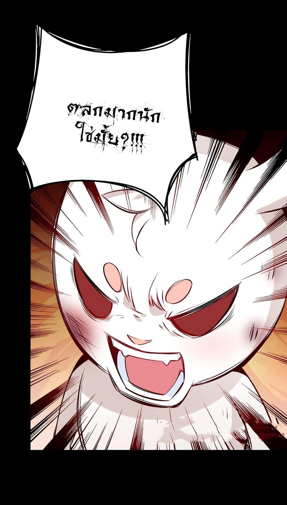 Manga-lc-com อ่านมังงะ อ่านการ์ตูน ออนไลน์ ฟรี This Villain Has a Little Conscience, But Not Much! ตอนที่ 1 2 3 4 5 6 7 8 9 10 11 12 13 14 ฟรี ไม่มีโฆษณา Manga-lc - อ่าน มังงะ อ่าน การ์ตูน ออนไลน์ อ่านมังงะ ฟรี