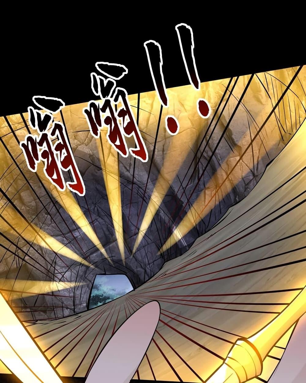 Manga-lc-com อ่านมังงะ อ่านการ์ตูน ออนไลน์ ฟรี This Villain Has a Little Conscience, But Not Much! ตอนที่ 1 2 3 4 5 6 7 8 9 10 11 12 13 14 ฟรี ไม่มีโฆษณา Manga-lc - อ่าน มังงะ อ่าน การ์ตูน ออนไลน์ อ่านมังงะ ฟรี