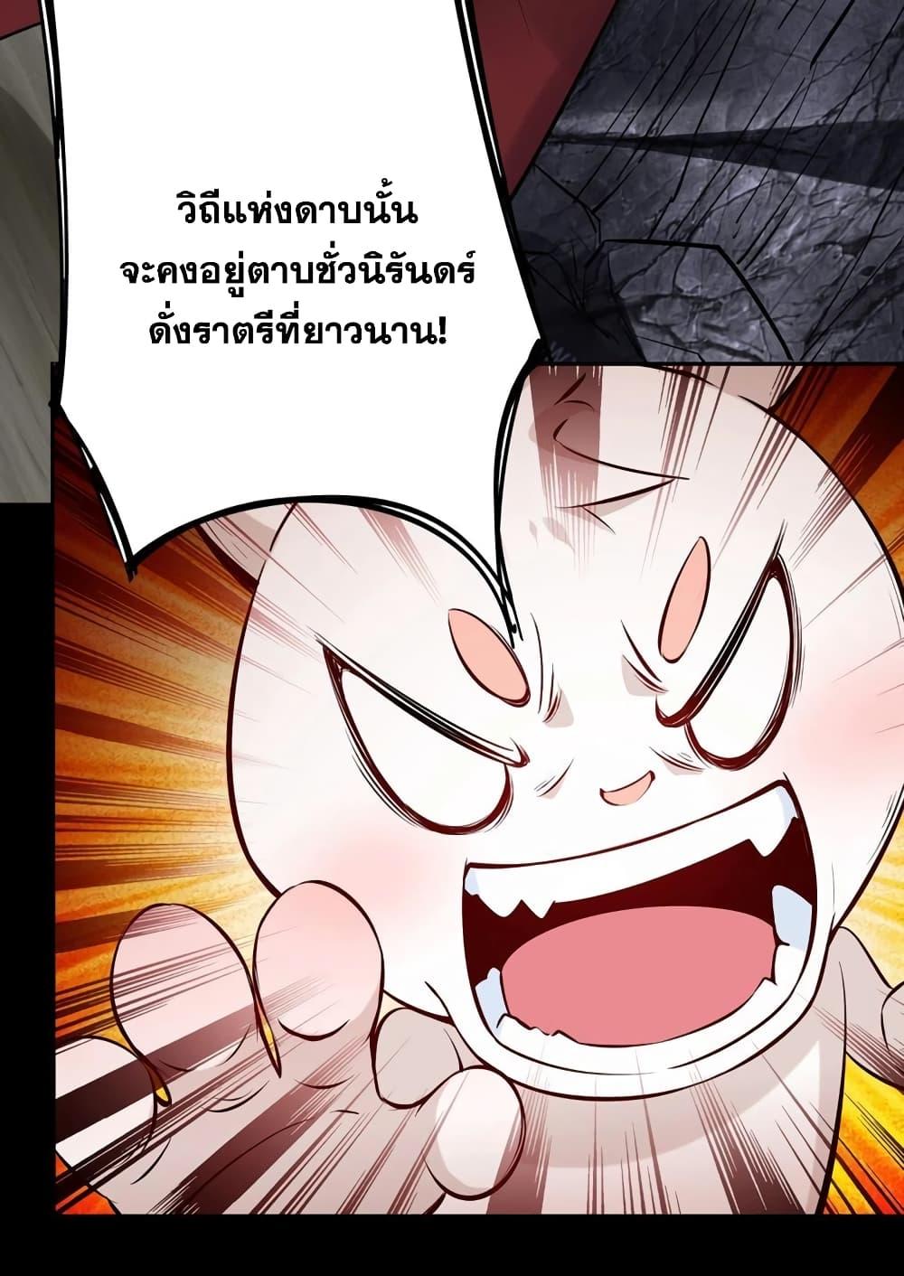 Manga-lc-com อ่านมังงะ อ่านการ์ตูน ออนไลน์ ฟรี This Villain Has a Little Conscience, But Not Much! ตอนที่ 1 2 3 4 5 6 7 8 9 10 11 12 13 14 ฟรี ไม่มีโฆษณา Manga-lc - อ่าน มังงะ อ่าน การ์ตูน ออนไลน์ อ่านมังงะ ฟรี