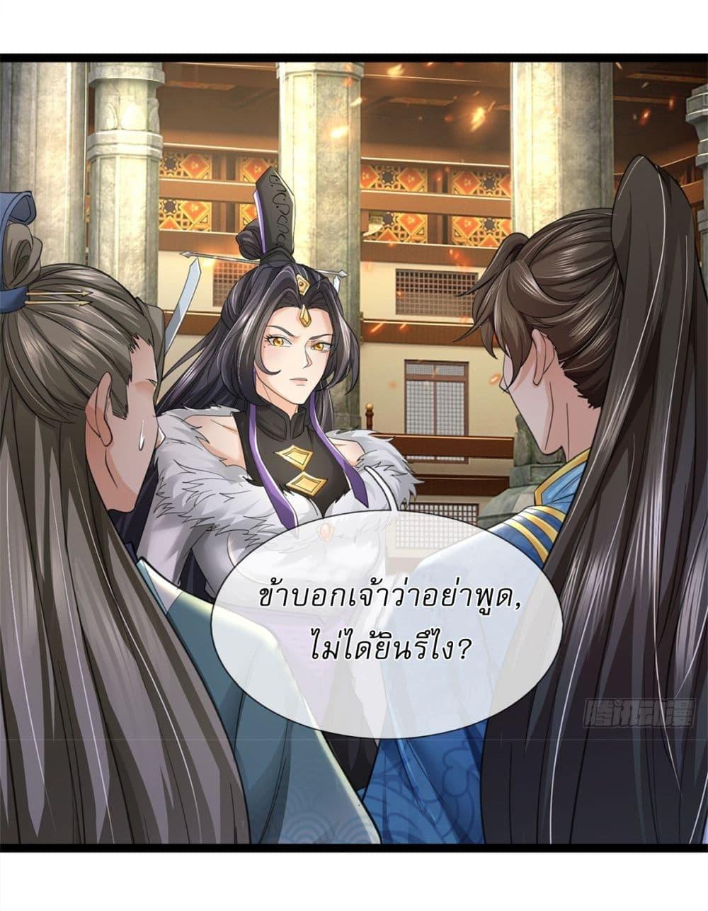 Manga-lc-com อ่านมังงะ อ่านการ์ตูน ออนไลน์ ฟรี I Can Change The Timeline of Everything ตอนที่ 1 2 3 4 5 6 7 8 9 10 11 12 13 14 ฟรี ไม่มีโฆษณา Manga-lc - อ่าน มังงะ อ่าน การ์ตูน ออนไลน์ อ่านมังงะ ฟรี