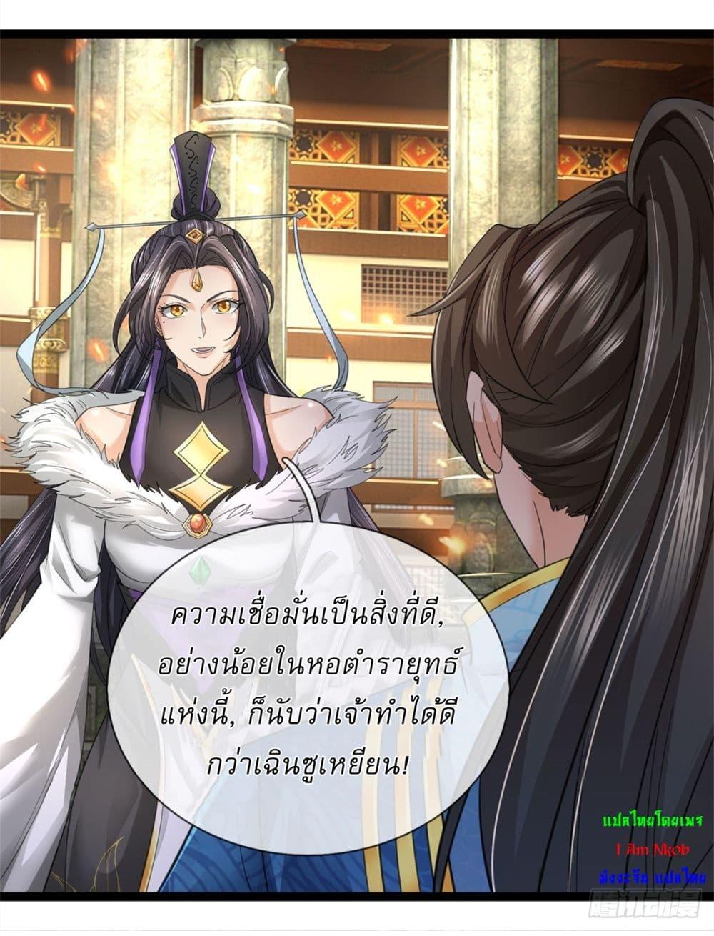 Manga-lc-com อ่านมังงะ อ่านการ์ตูน ออนไลน์ ฟรี I Can Change The Timeline of Everything ตอนที่ 1 2 3 4 5 6 7 8 9 10 11 12 13 14 ฟรี ไม่มีโฆษณา Manga-lc - อ่าน มังงะ อ่าน การ์ตูน ออนไลน์ อ่านมังงะ ฟรี