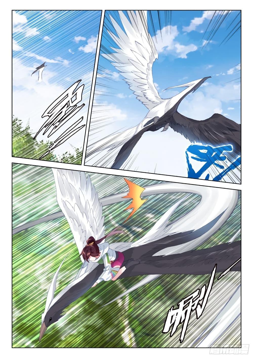 Manga-lc-com อ่านมังงะ อ่านการ์ตูน ออนไลน์ ฟรี Douluo Dalu IV ตอนที่ 1 2 3 4 5 6 7 8 9 10 11 12 13 14 ฟรี ไม่มีโฆษณา Manga-lc - อ่าน มังงะ อ่าน การ์ตูน ออนไลน์ อ่านมังงะ ฟรี
