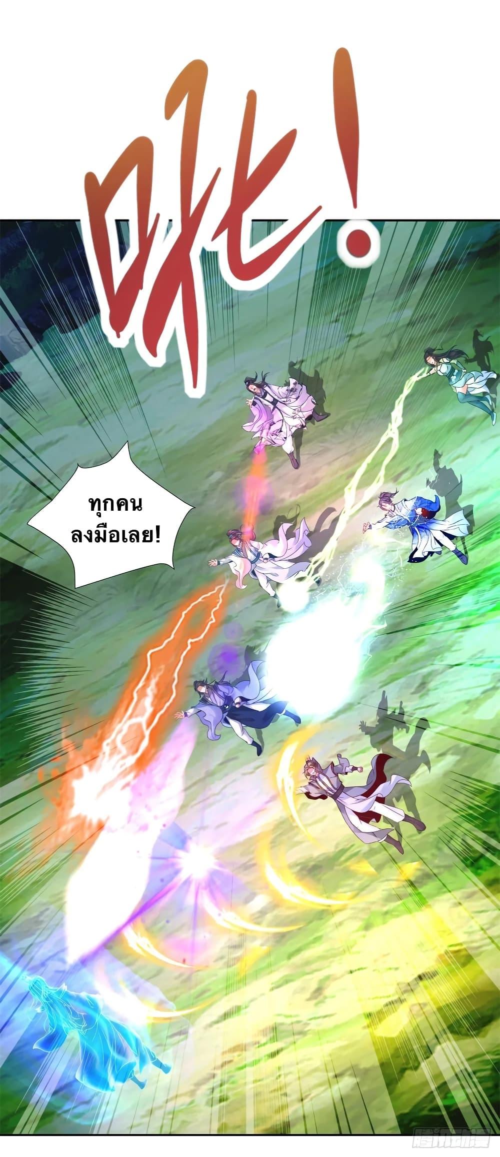 Manga-lc-com อ่านมังงะ อ่านการ์ตูน ออนไลน์ ฟรี Divine Soul Emperor ตอนที่ 1 2 3 4 5 6 7 8 9 10 11 12 13 14 ฟรี ไม่มีโฆษณา Manga-lc - อ่าน มังงะ อ่าน การ์ตูน ออนไลน์ อ่านมังงะ ฟรี