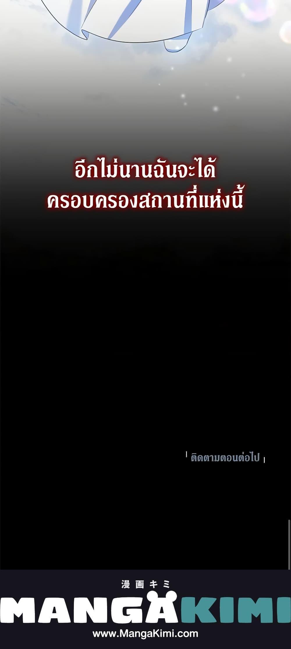 Manga-lc-com อ่านมังงะ อ่านการ์ตูน ออนไลน์ ฟรี The Adopted Daughter-in-law Wants To Leave ตอนที่ 1 2 3 4 5 6 7 8 9 10 11 12 13 14 ฟรี ไม่มีโฆษณา Manga-lc - อ่าน มังงะ อ่าน การ์ตูน ออนไลน์ อ่านมังงะ ฟรี