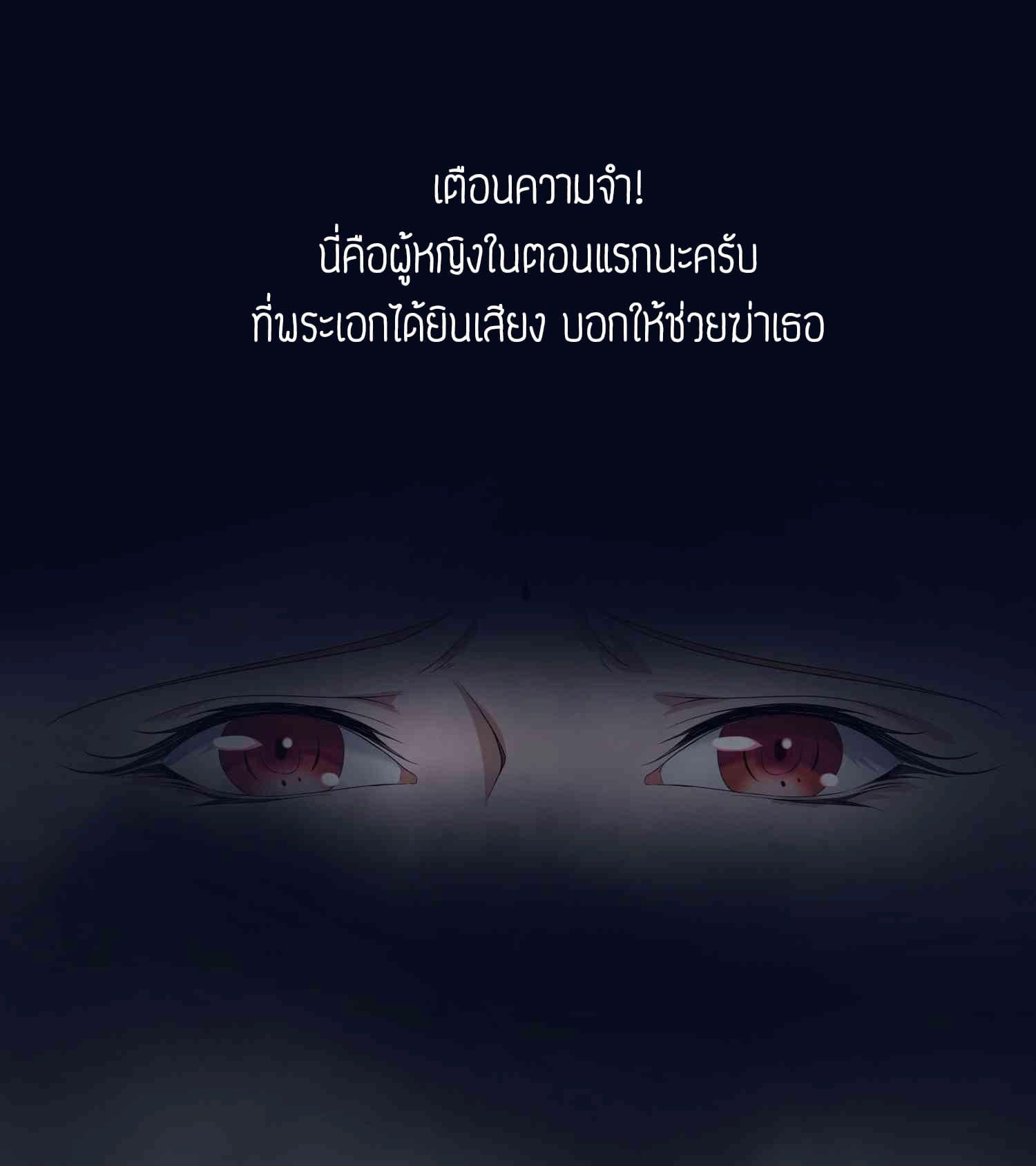 Manga-lc-com อ่านมังงะ อ่านการ์ตูน ออนไลน์ ฟรี Super Warrior in Another World ทหารเซียนไปหาเมียที่ต่างโลก ตอนที่ 1 2 3 4 5 6 7 8 9 10 11 12 13 14 ฟรี ไม่มีโฆษณา Manga-lc - อ่าน มังงะ อ่าน การ์ตูน ออนไลน์ อ่านมังงะ ฟรี