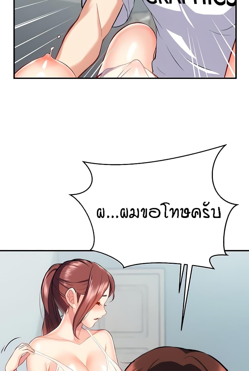 Doujin-Lc- อ่าน โดจิน มังฮวา เกาหลี ญี่ปุ่น จีน แปลไทย Summer Retreat Girls ตอนที่ 1 2 3 4 5 6 7 8 9 10 11 12 13 14 ฟรี ไม่มีโฆษณา อ่าน โดจิน Manhwa เกาหลี ญี่ปุ่น จีน เรามีครบ คัดมาให้เน้นๆ โดจิน 18+ รับประกันความฟินโดย  Doujin Lc