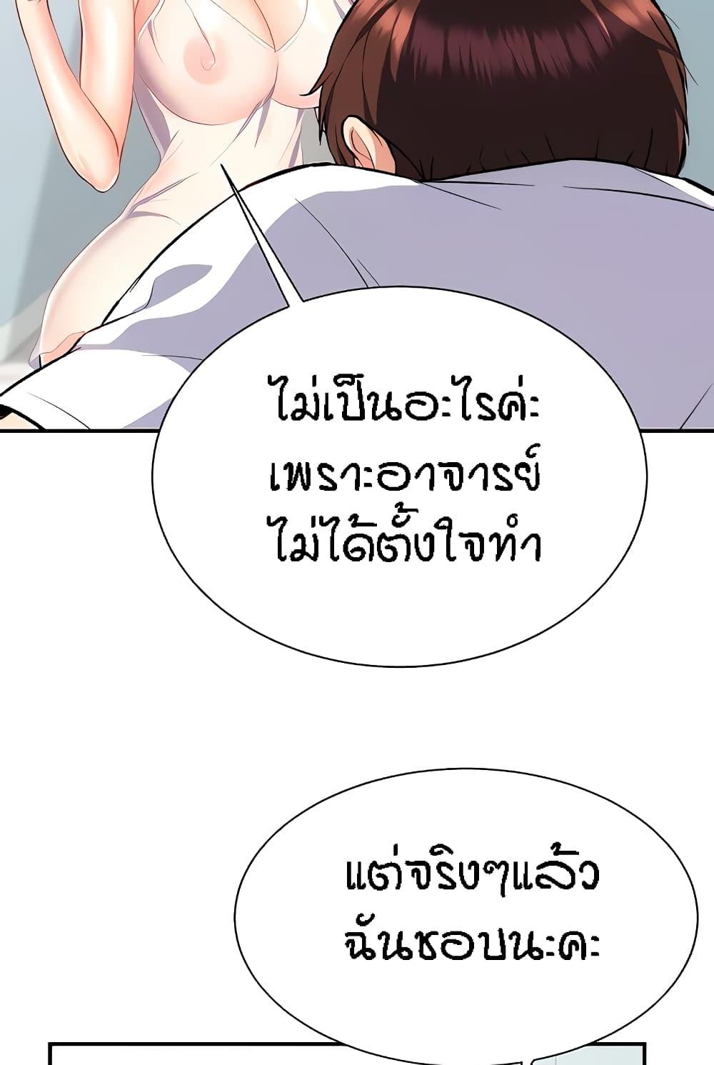 Doujin-Lc- อ่าน โดจิน มังฮวา เกาหลี ญี่ปุ่น จีน แปลไทย Summer Retreat Girls ตอนที่ 1 2 3 4 5 6 7 8 9 10 11 12 13 14 ฟรี ไม่มีโฆษณา อ่าน โดจิน Manhwa เกาหลี ญี่ปุ่น จีน เรามีครบ คัดมาให้เน้นๆ โดจิน 18+ รับประกันความฟินโดย  Doujin Lc