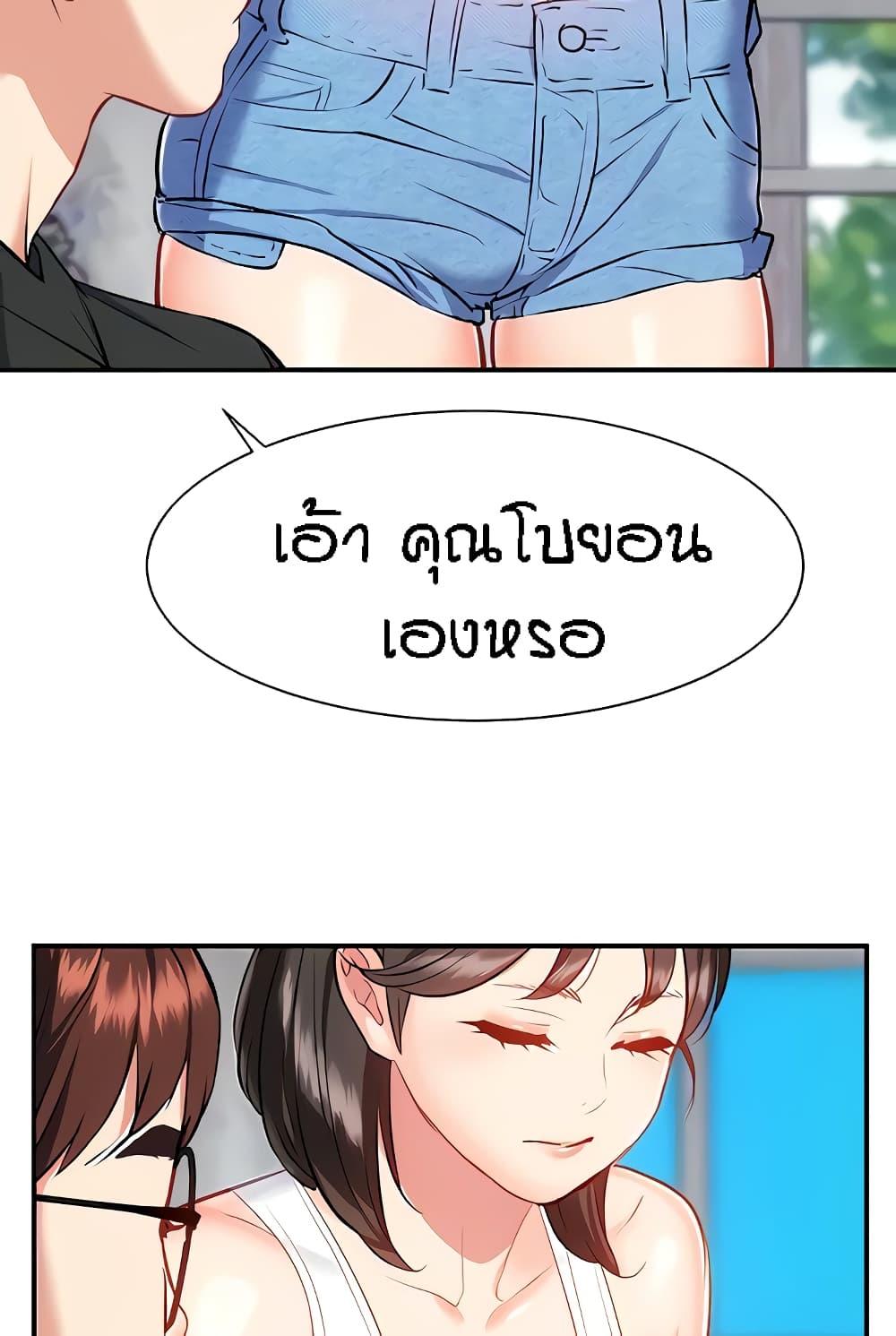 Doujin-Lc- อ่าน โดจิน มังฮวา เกาหลี ญี่ปุ่น จีน แปลไทย Summer Retreat Girls ตอนที่ 1 2 3 4 5 6 7 8 9 10 11 12 13 14 ฟรี ไม่มีโฆษณา อ่าน โดจิน Manhwa เกาหลี ญี่ปุ่น จีน เรามีครบ คัดมาให้เน้นๆ โดจิน 18+ รับประกันความฟินโดย  Doujin Lc