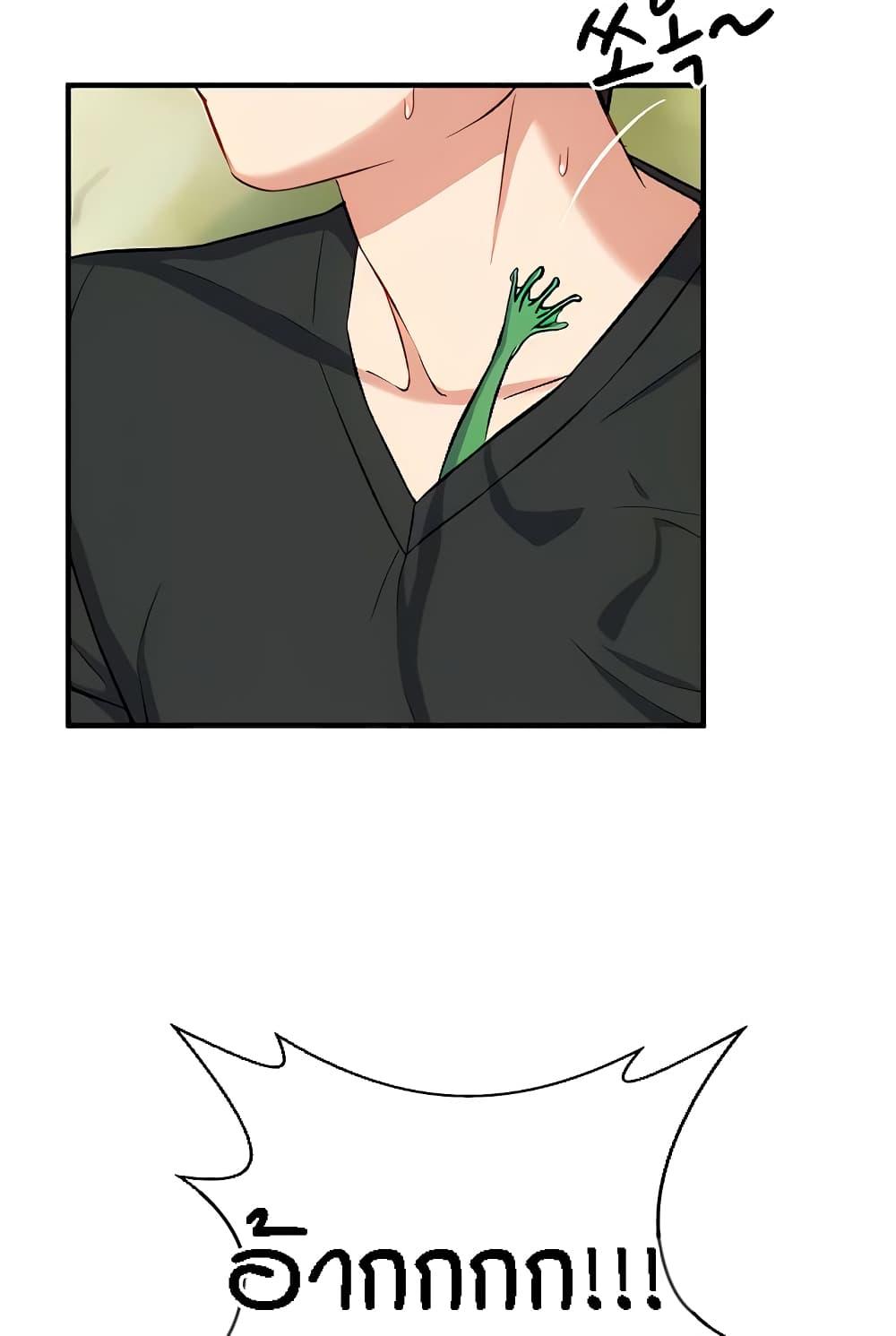 Doujin-Lc- อ่าน โดจิน มังฮวา เกาหลี ญี่ปุ่น จีน แปลไทย Summer Retreat Girls ตอนที่ 1 2 3 4 5 6 7 8 9 10 11 12 13 14 ฟรี ไม่มีโฆษณา อ่าน โดจิน Manhwa เกาหลี ญี่ปุ่น จีน เรามีครบ คัดมาให้เน้นๆ โดจิน 18+ รับประกันความฟินโดย  Doujin Lc