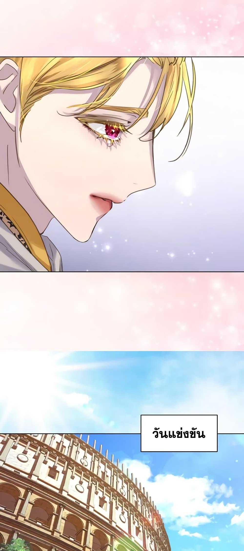 Manga-lc-com อ่านมังงะ อ่านการ์ตูน ออนไลน์ ฟรี The Lady’s Law of Survival ตอนที่ 1 2 3 4 5 6 7 8 9 10 11 12 13 14 ฟรี ไม่มีโฆษณา Manga-lc - อ่าน มังงะ อ่าน การ์ตูน ออนไลน์ อ่านมังงะ ฟรี