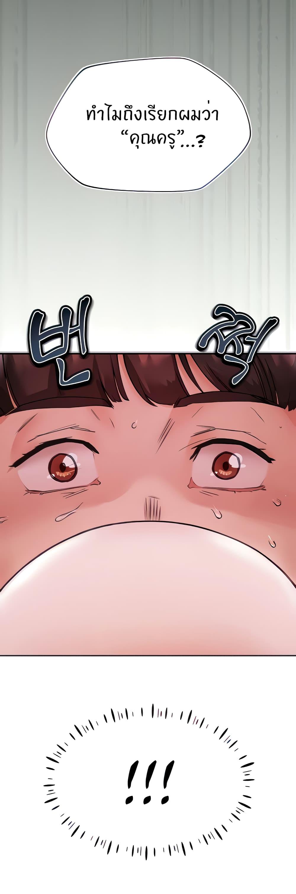 Doujin-Lc- อ่าน โดจิน มังฮวา เกาหลี ญี่ปุ่น จีน แปลไทย Living With Two Busty Women ตอนที่ 1 2 3 4 5 6 7 8 9 10 11 12 13 14 ฟรี ไม่มีโฆษณา อ่าน โดจิน Manhwa เกาหลี ญี่ปุ่น จีน เรามีครบ คัดมาให้เน้นๆ โดจิน 18+ รับประกันความฟินโดย  Doujin Lc