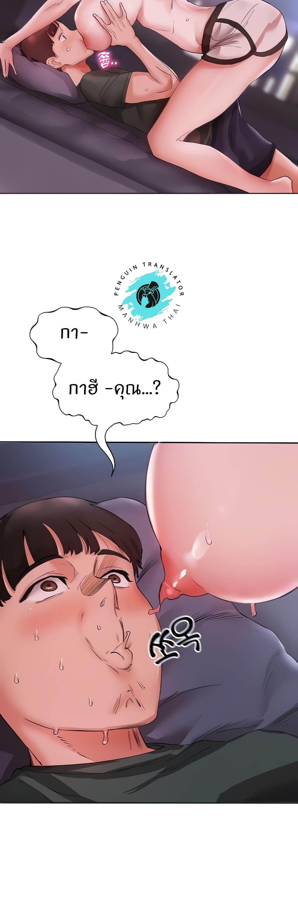 Doujin-Lc- อ่าน โดจิน มังฮวา เกาหลี ญี่ปุ่น จีน แปลไทย Living With Two Busty Women ตอนที่ 1 2 3 4 5 6 7 8 9 10 11 12 13 14 ฟรี ไม่มีโฆษณา อ่าน โดจิน Manhwa เกาหลี ญี่ปุ่น จีน เรามีครบ คัดมาให้เน้นๆ โดจิน 18+ รับประกันความฟินโดย  Doujin Lc