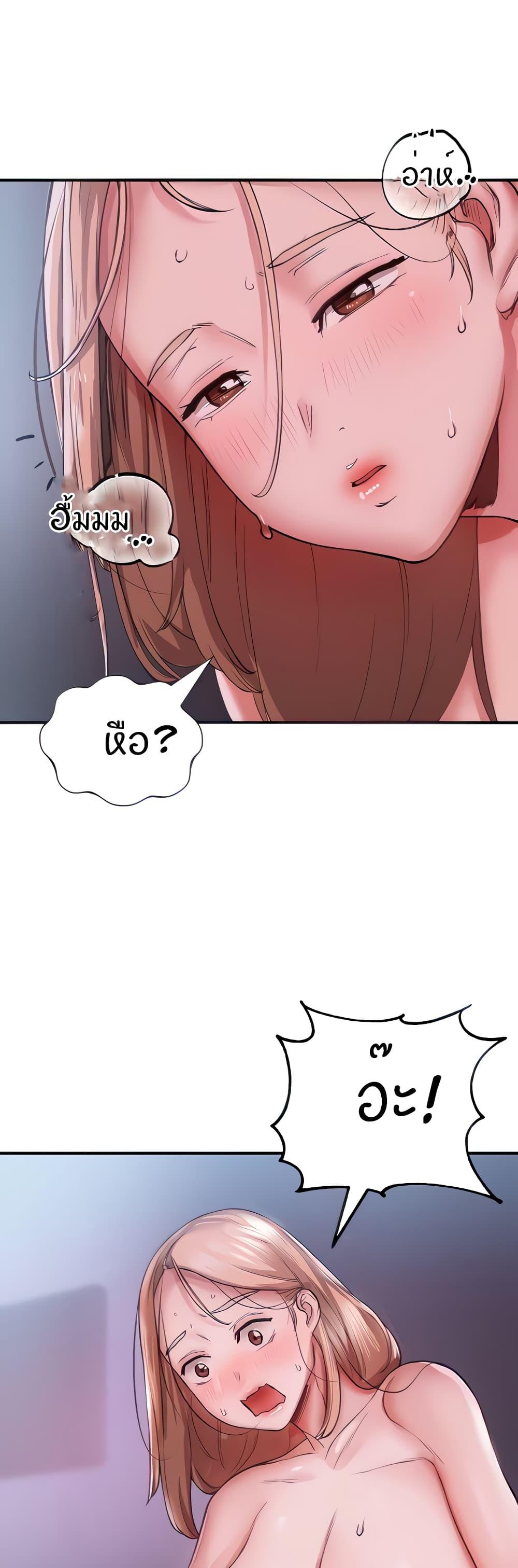 Doujin-Lc- อ่าน โดจิน มังฮวา เกาหลี ญี่ปุ่น จีน แปลไทย Living With Two Busty Women ตอนที่ 1 2 3 4 5 6 7 8 9 10 11 12 13 14 ฟรี ไม่มีโฆษณา อ่าน โดจิน Manhwa เกาหลี ญี่ปุ่น จีน เรามีครบ คัดมาให้เน้นๆ โดจิน 18+ รับประกันความฟินโดย  Doujin Lc
