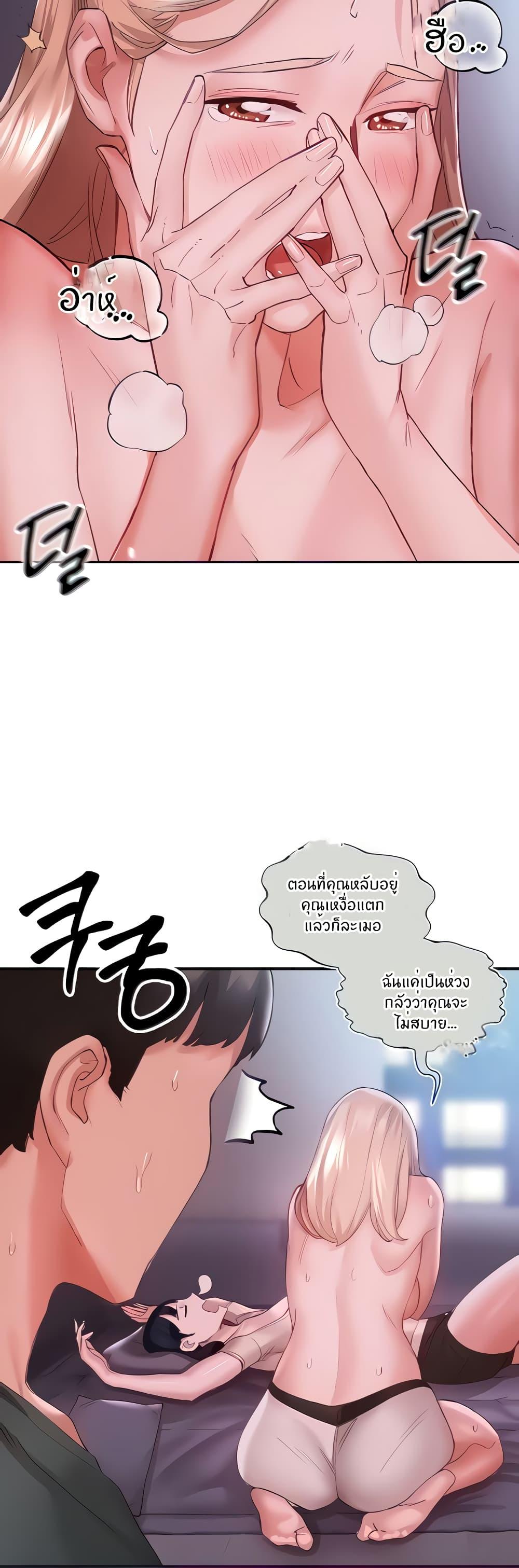Doujin-Lc- อ่าน โดจิน มังฮวา เกาหลี ญี่ปุ่น จีน แปลไทย Living With Two Busty Women ตอนที่ 1 2 3 4 5 6 7 8 9 10 11 12 13 14 ฟรี ไม่มีโฆษณา อ่าน โดจิน Manhwa เกาหลี ญี่ปุ่น จีน เรามีครบ คัดมาให้เน้นๆ โดจิน 18+ รับประกันความฟินโดย  Doujin Lc
