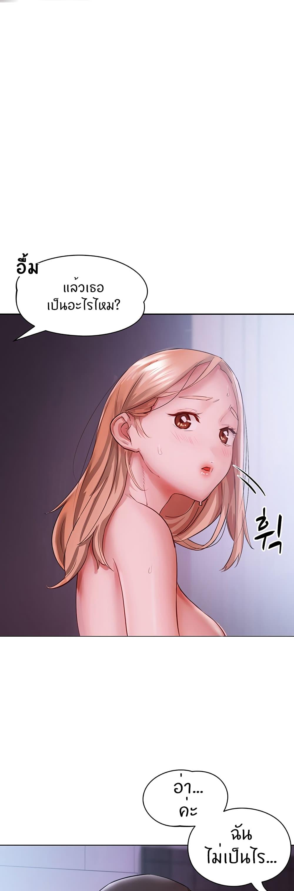 Doujin-Lc- อ่าน โดจิน มังฮวา เกาหลี ญี่ปุ่น จีน แปลไทย Living With Two Busty Women ตอนที่ 1 2 3 4 5 6 7 8 9 10 11 12 13 14 ฟรี ไม่มีโฆษณา อ่าน โดจิน Manhwa เกาหลี ญี่ปุ่น จีน เรามีครบ คัดมาให้เน้นๆ โดจิน 18+ รับประกันความฟินโดย  Doujin Lc