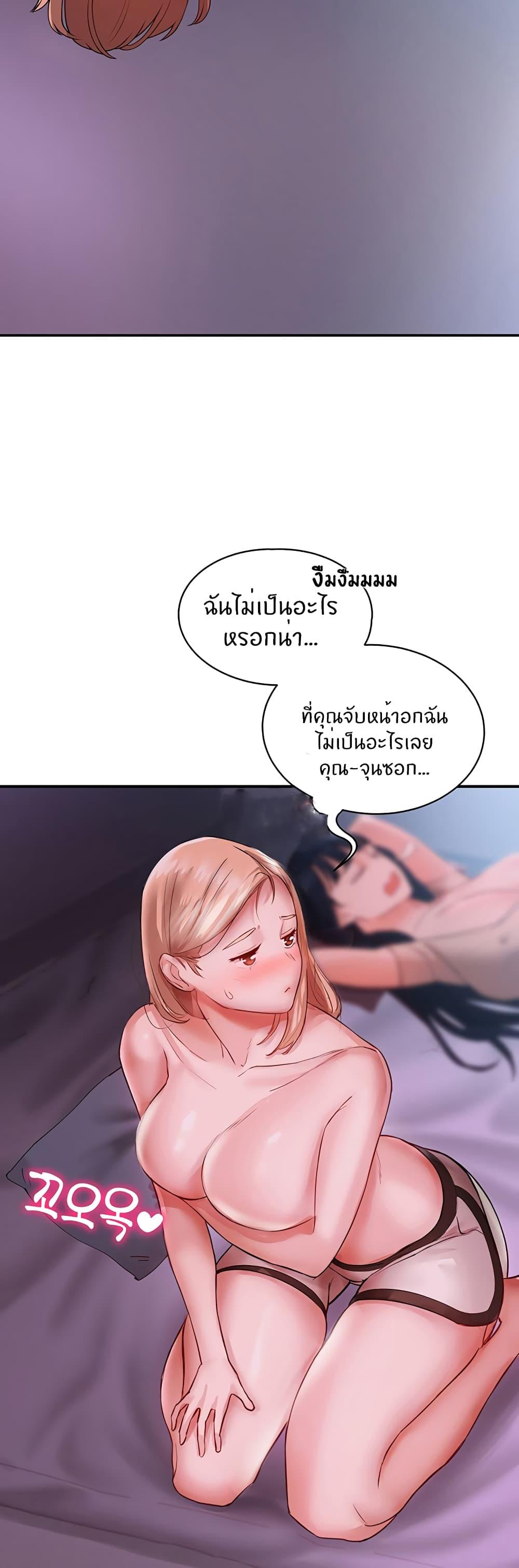 Doujin-Lc- อ่าน โดจิน มังฮวา เกาหลี ญี่ปุ่น จีน แปลไทย Living With Two Busty Women ตอนที่ 1 2 3 4 5 6 7 8 9 10 11 12 13 14 ฟรี ไม่มีโฆษณา อ่าน โดจิน Manhwa เกาหลี ญี่ปุ่น จีน เรามีครบ คัดมาให้เน้นๆ โดจิน 18+ รับประกันความฟินโดย  Doujin Lc