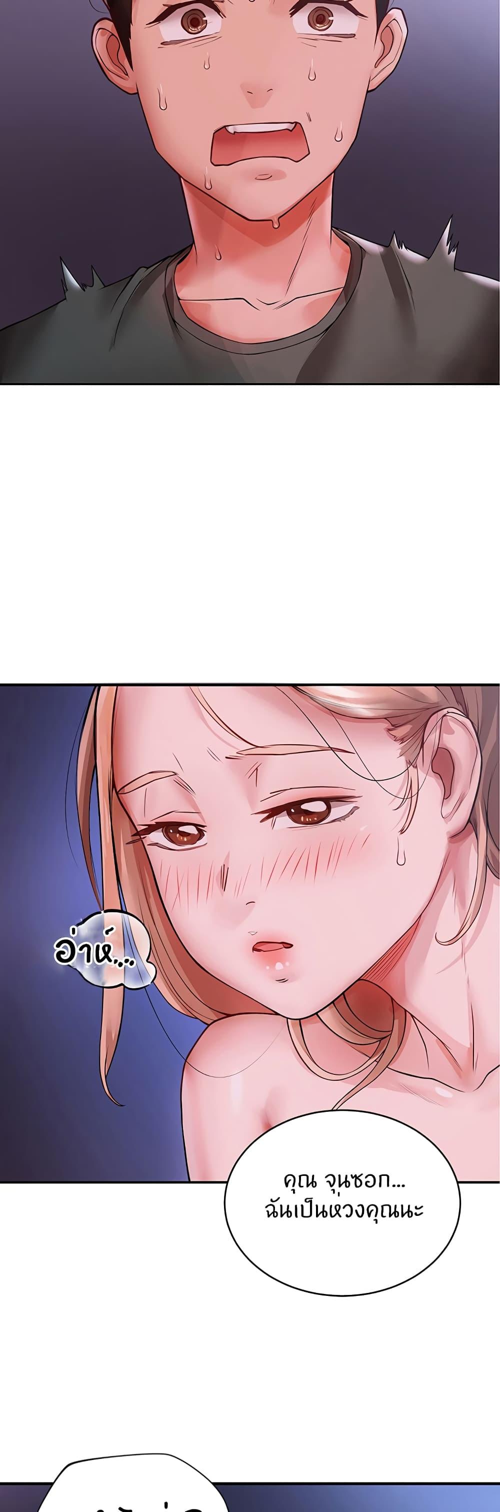 Doujin-Lc- อ่าน โดจิน มังฮวา เกาหลี ญี่ปุ่น จีน แปลไทย Living With Two Busty Women ตอนที่ 1 2 3 4 5 6 7 8 9 10 11 12 13 14 ฟรี ไม่มีโฆษณา อ่าน โดจิน Manhwa เกาหลี ญี่ปุ่น จีน เรามีครบ คัดมาให้เน้นๆ โดจิน 18+ รับประกันความฟินโดย  Doujin Lc