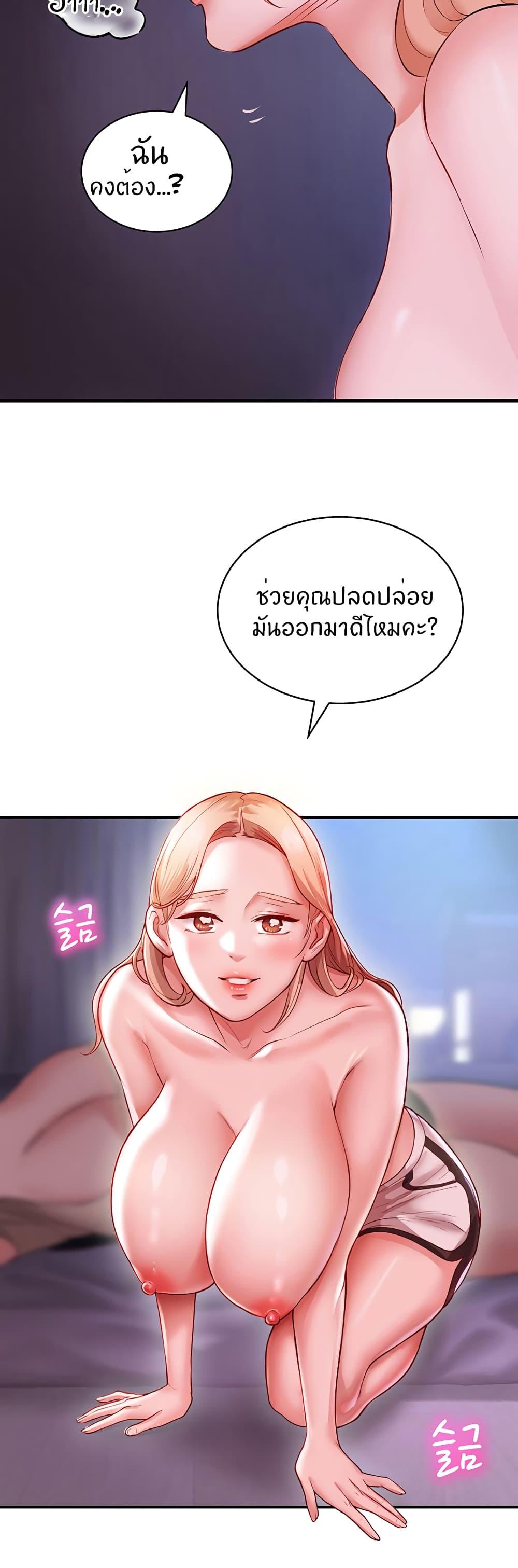 Doujin-Lc- อ่าน โดจิน มังฮวา เกาหลี ญี่ปุ่น จีน แปลไทย Living With Two Busty Women ตอนที่ 1 2 3 4 5 6 7 8 9 10 11 12 13 14 ฟรี ไม่มีโฆษณา อ่าน โดจิน Manhwa เกาหลี ญี่ปุ่น จีน เรามีครบ คัดมาให้เน้นๆ โดจิน 18+ รับประกันความฟินโดย  Doujin Lc