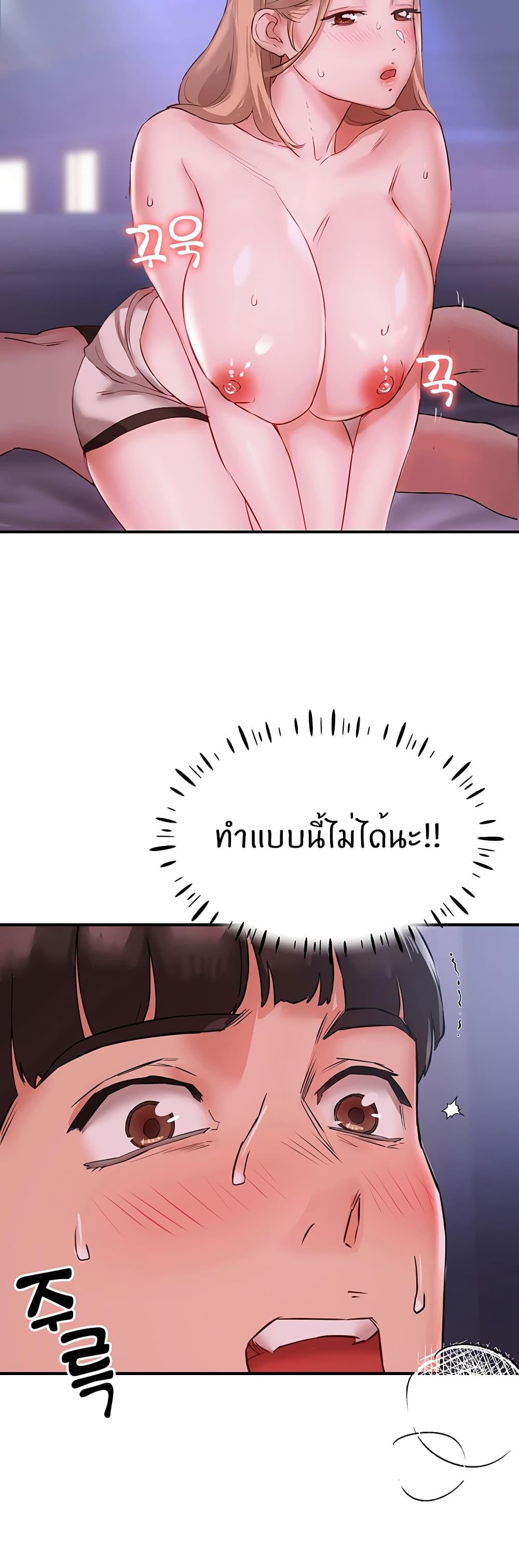 Doujin-Lc- อ่าน โดจิน มังฮวา เกาหลี ญี่ปุ่น จีน แปลไทย Living With Two Busty Women ตอนที่ 1 2 3 4 5 6 7 8 9 10 11 12 13 14 ฟรี ไม่มีโฆษณา อ่าน โดจิน Manhwa เกาหลี ญี่ปุ่น จีน เรามีครบ คัดมาให้เน้นๆ โดจิน 18+ รับประกันความฟินโดย  Doujin Lc