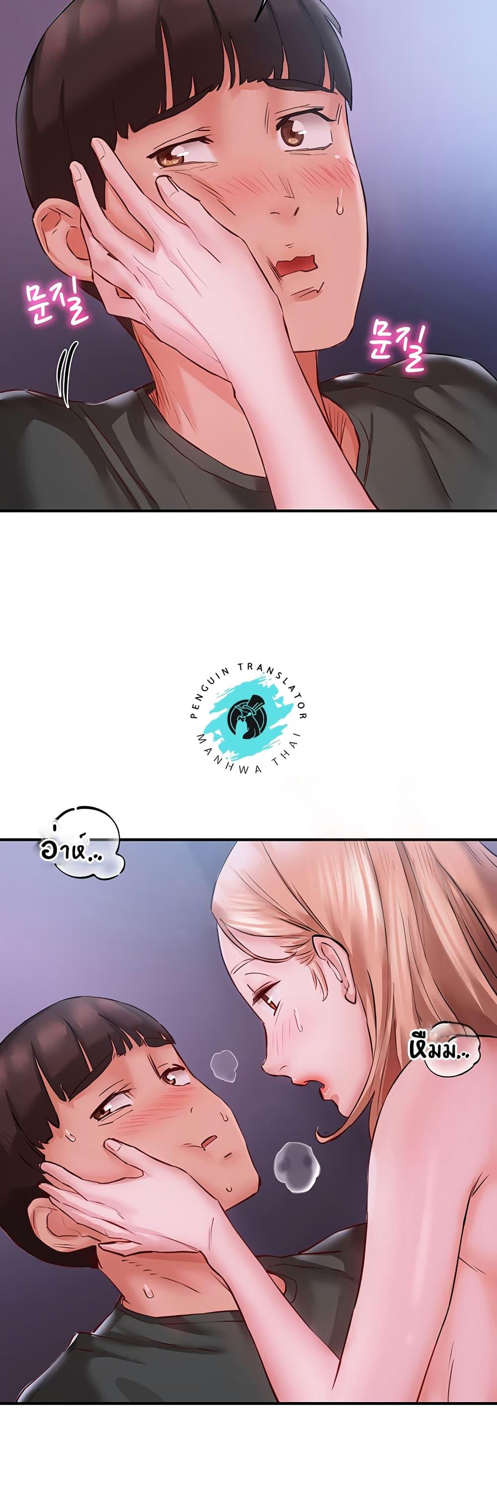 Doujin-Lc- อ่าน โดจิน มังฮวา เกาหลี ญี่ปุ่น จีน แปลไทย Living With Two Busty Women ตอนที่ 1 2 3 4 5 6 7 8 9 10 11 12 13 14 ฟรี ไม่มีโฆษณา อ่าน โดจิน Manhwa เกาหลี ญี่ปุ่น จีน เรามีครบ คัดมาให้เน้นๆ โดจิน 18+ รับประกันความฟินโดย  Doujin Lc