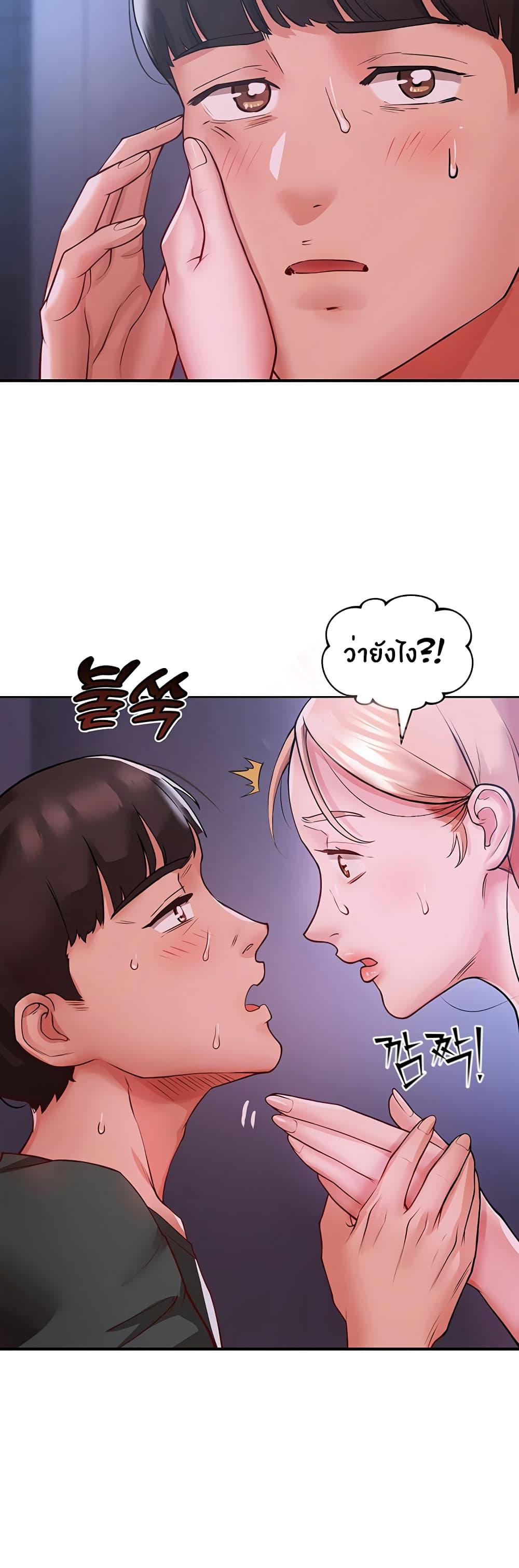 Doujin-Lc- อ่าน โดจิน มังฮวา เกาหลี ญี่ปุ่น จีน แปลไทย Living With Two Busty Women ตอนที่ 1 2 3 4 5 6 7 8 9 10 11 12 13 14 ฟรี ไม่มีโฆษณา อ่าน โดจิน Manhwa เกาหลี ญี่ปุ่น จีน เรามีครบ คัดมาให้เน้นๆ โดจิน 18+ รับประกันความฟินโดย  Doujin Lc