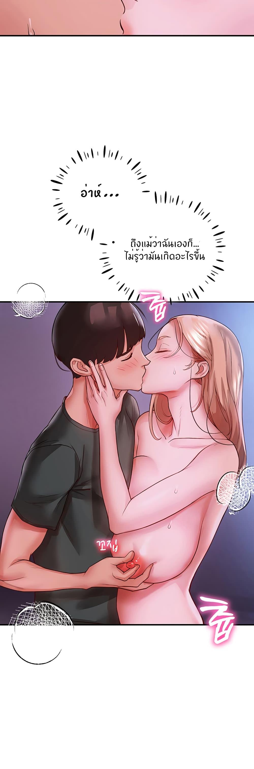 Doujin-Lc- อ่าน โดจิน มังฮวา เกาหลี ญี่ปุ่น จีน แปลไทย Living With Two Busty Women ตอนที่ 1 2 3 4 5 6 7 8 9 10 11 12 13 14 ฟรี ไม่มีโฆษณา อ่าน โดจิน Manhwa เกาหลี ญี่ปุ่น จีน เรามีครบ คัดมาให้เน้นๆ โดจิน 18+ รับประกันความฟินโดย  Doujin Lc