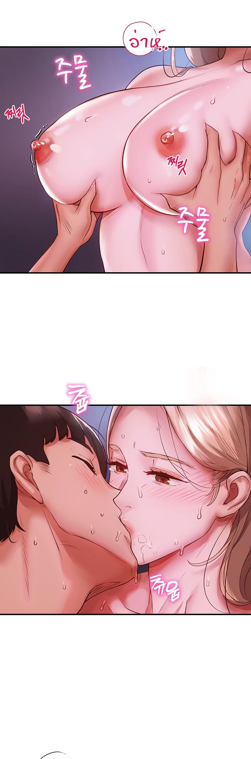 Doujin-Lc- อ่าน โดจิน มังฮวา เกาหลี ญี่ปุ่น จีน แปลไทย Living With Two Busty Women ตอนที่ 1 2 3 4 5 6 7 8 9 10 11 12 13 14 ฟรี ไม่มีโฆษณา อ่าน โดจิน Manhwa เกาหลี ญี่ปุ่น จีน เรามีครบ คัดมาให้เน้นๆ โดจิน 18+ รับประกันความฟินโดย  Doujin Lc