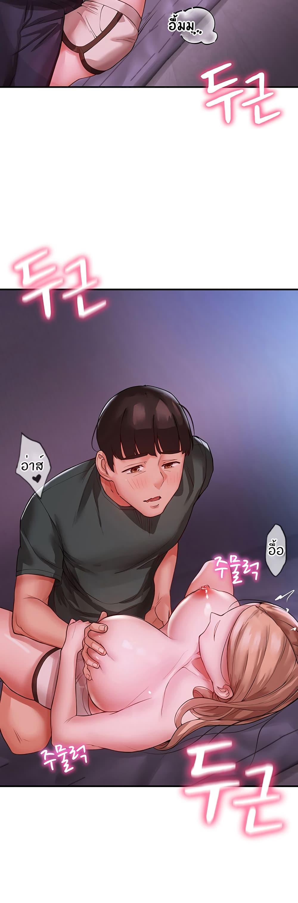 Doujin-Lc- อ่าน โดจิน มังฮวา เกาหลี ญี่ปุ่น จีน แปลไทย Living With Two Busty Women ตอนที่ 1 2 3 4 5 6 7 8 9 10 11 12 13 14 ฟรี ไม่มีโฆษณา อ่าน โดจิน Manhwa เกาหลี ญี่ปุ่น จีน เรามีครบ คัดมาให้เน้นๆ โดจิน 18+ รับประกันความฟินโดย  Doujin Lc