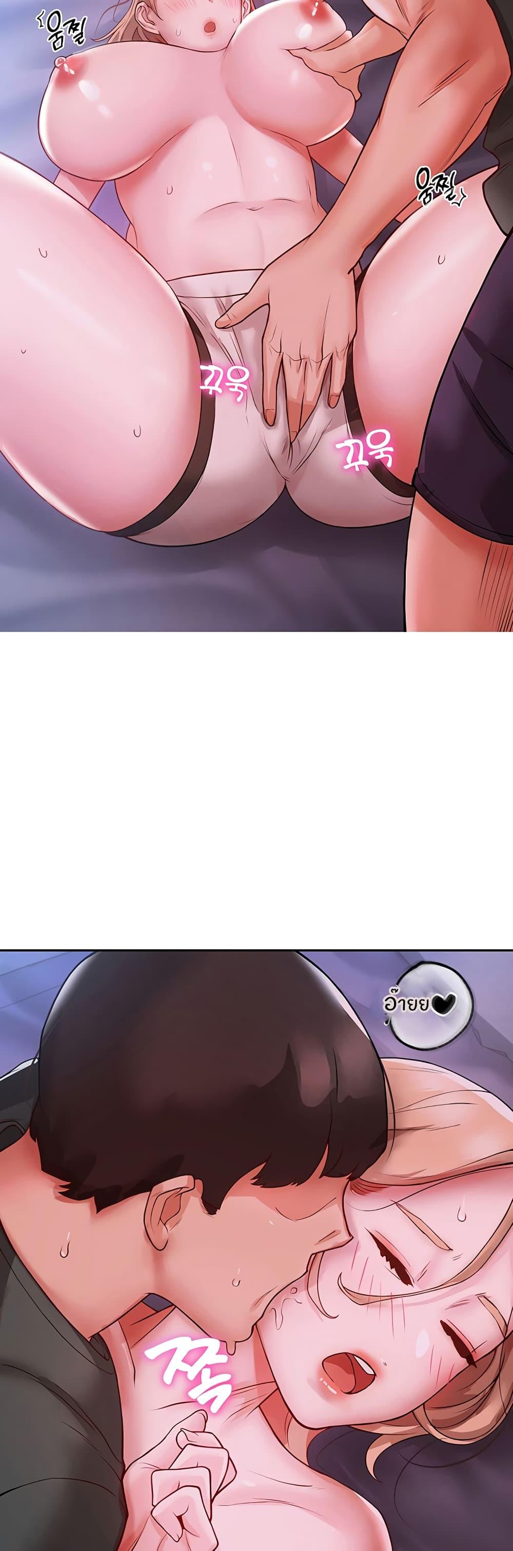 Doujin-Lc- อ่าน โดจิน มังฮวา เกาหลี ญี่ปุ่น จีน แปลไทย Living With Two Busty Women ตอนที่ 1 2 3 4 5 6 7 8 9 10 11 12 13 14 ฟรี ไม่มีโฆษณา อ่าน โดจิน Manhwa เกาหลี ญี่ปุ่น จีน เรามีครบ คัดมาให้เน้นๆ โดจิน 18+ รับประกันความฟินโดย  Doujin Lc