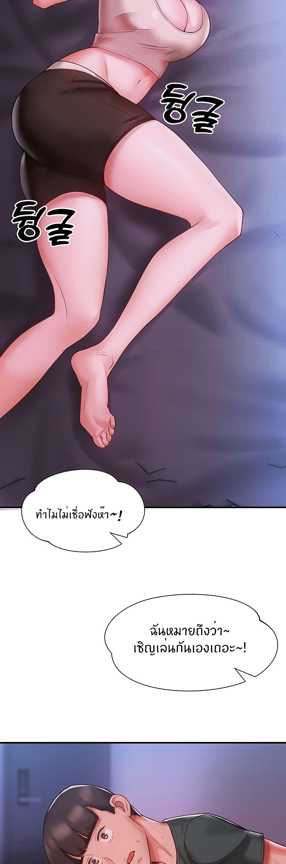 Doujin-Lc- อ่าน โดจิน มังฮวา เกาหลี ญี่ปุ่น จีน แปลไทย Living With Two Busty Women ตอนที่ 1 2 3 4 5 6 7 8 9 10 11 12 13 14 ฟรี ไม่มีโฆษณา อ่าน โดจิน Manhwa เกาหลี ญี่ปุ่น จีน เรามีครบ คัดมาให้เน้นๆ โดจิน 18+ รับประกันความฟินโดย  Doujin Lc
