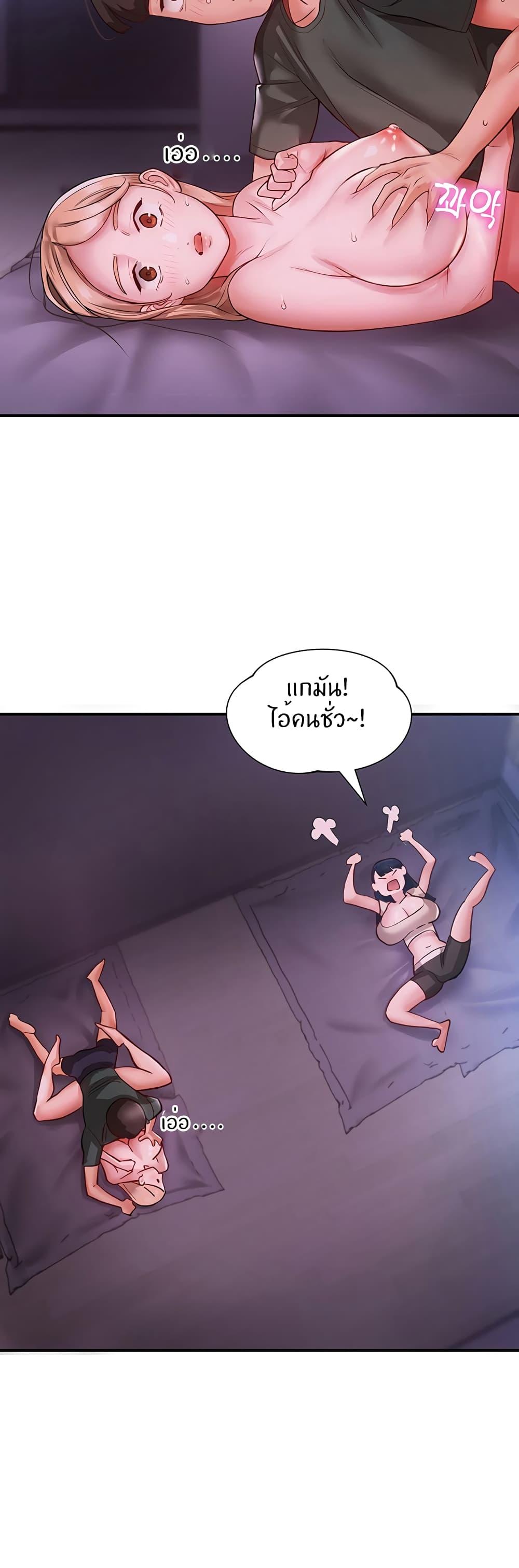 Doujin-Lc- อ่าน โดจิน มังฮวา เกาหลี ญี่ปุ่น จีน แปลไทย Living With Two Busty Women ตอนที่ 1 2 3 4 5 6 7 8 9 10 11 12 13 14 ฟรี ไม่มีโฆษณา อ่าน โดจิน Manhwa เกาหลี ญี่ปุ่น จีน เรามีครบ คัดมาให้เน้นๆ โดจิน 18+ รับประกันความฟินโดย  Doujin Lc