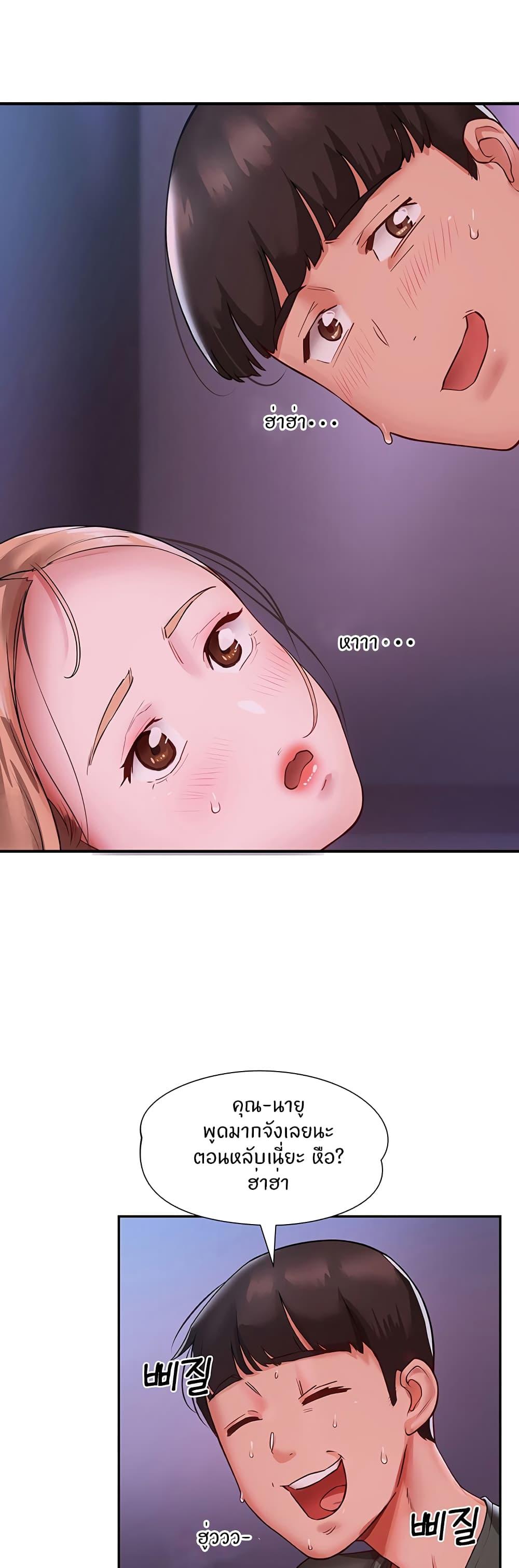 Doujin-Lc- อ่าน โดจิน มังฮวา เกาหลี ญี่ปุ่น จีน แปลไทย Living With Two Busty Women ตอนที่ 1 2 3 4 5 6 7 8 9 10 11 12 13 14 ฟรี ไม่มีโฆษณา อ่าน โดจิน Manhwa เกาหลี ญี่ปุ่น จีน เรามีครบ คัดมาให้เน้นๆ โดจิน 18+ รับประกันความฟินโดย  Doujin Lc