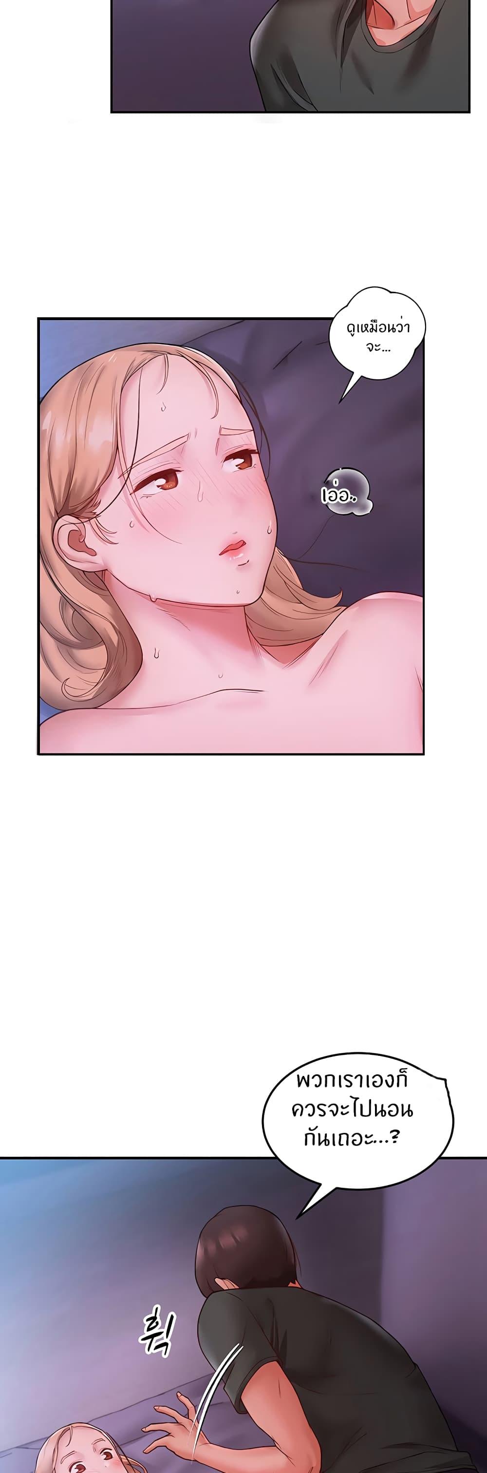 Doujin-Lc- อ่าน โดจิน มังฮวา เกาหลี ญี่ปุ่น จีน แปลไทย Living With Two Busty Women ตอนที่ 1 2 3 4 5 6 7 8 9 10 11 12 13 14 ฟรี ไม่มีโฆษณา อ่าน โดจิน Manhwa เกาหลี ญี่ปุ่น จีน เรามีครบ คัดมาให้เน้นๆ โดจิน 18+ รับประกันความฟินโดย  Doujin Lc