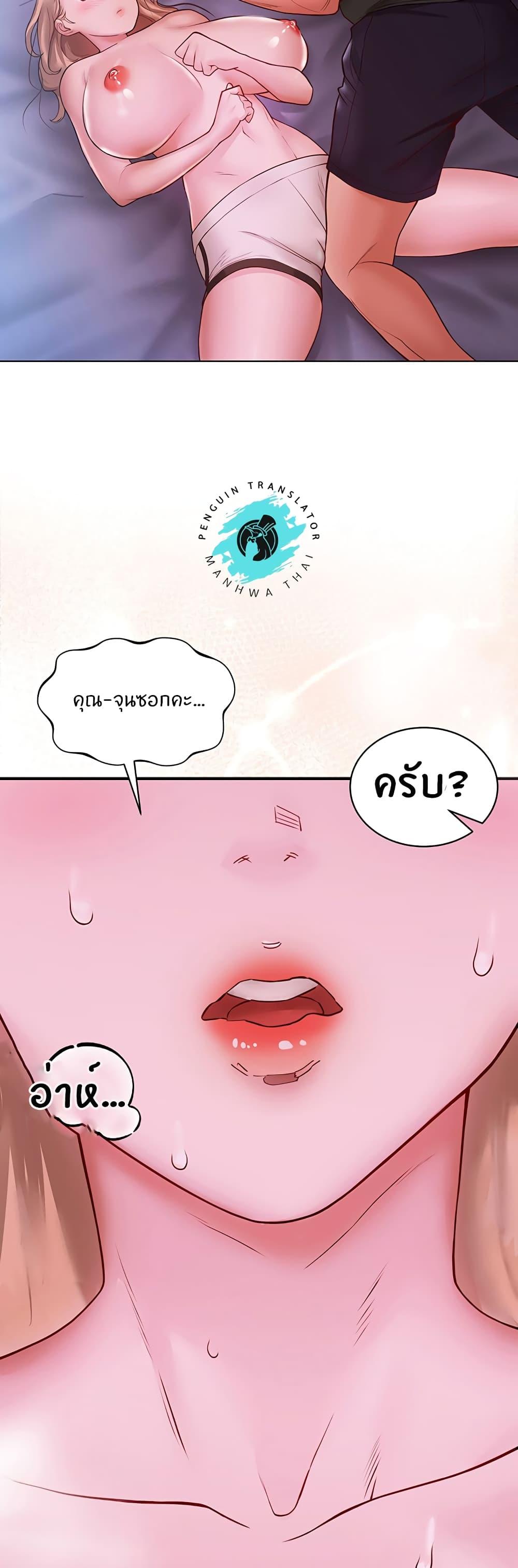 Doujin-Lc- อ่าน โดจิน มังฮวา เกาหลี ญี่ปุ่น จีน แปลไทย Living With Two Busty Women ตอนที่ 1 2 3 4 5 6 7 8 9 10 11 12 13 14 ฟรี ไม่มีโฆษณา อ่าน โดจิน Manhwa เกาหลี ญี่ปุ่น จีน เรามีครบ คัดมาให้เน้นๆ โดจิน 18+ รับประกันความฟินโดย  Doujin Lc